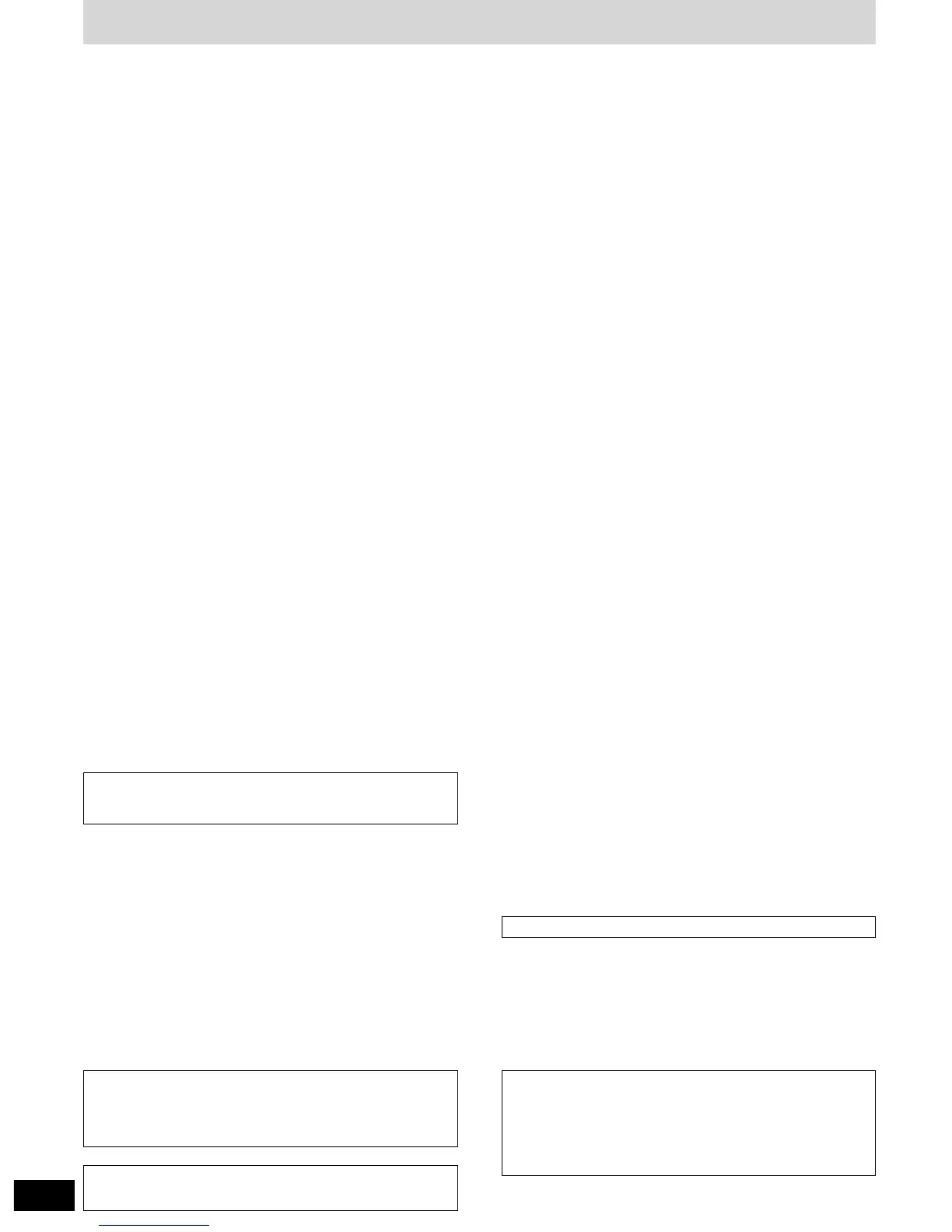 Page #74 background image