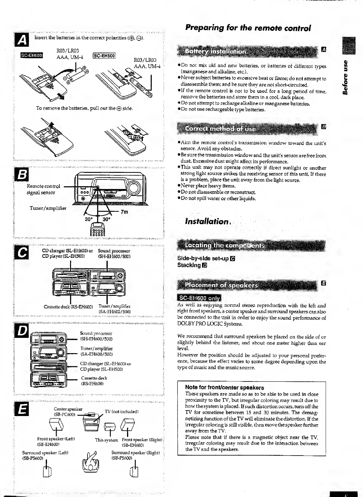Page #5 background image