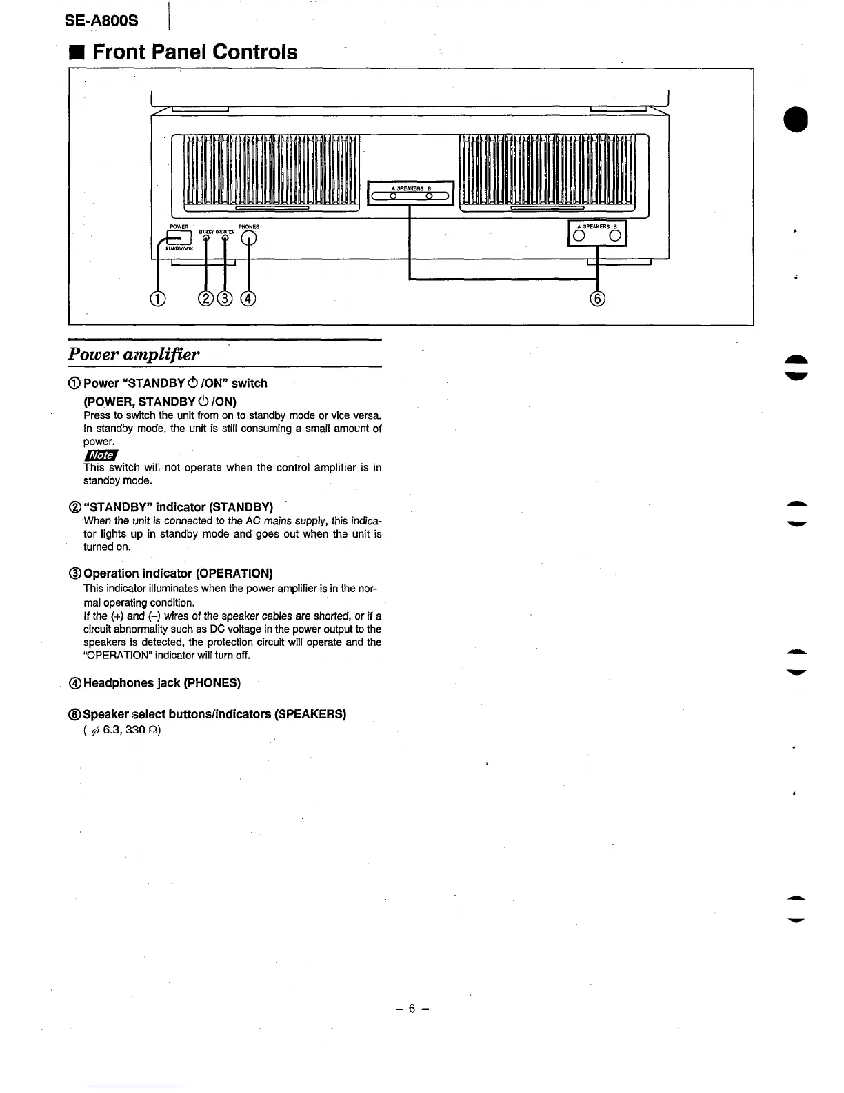 Page #6 background image