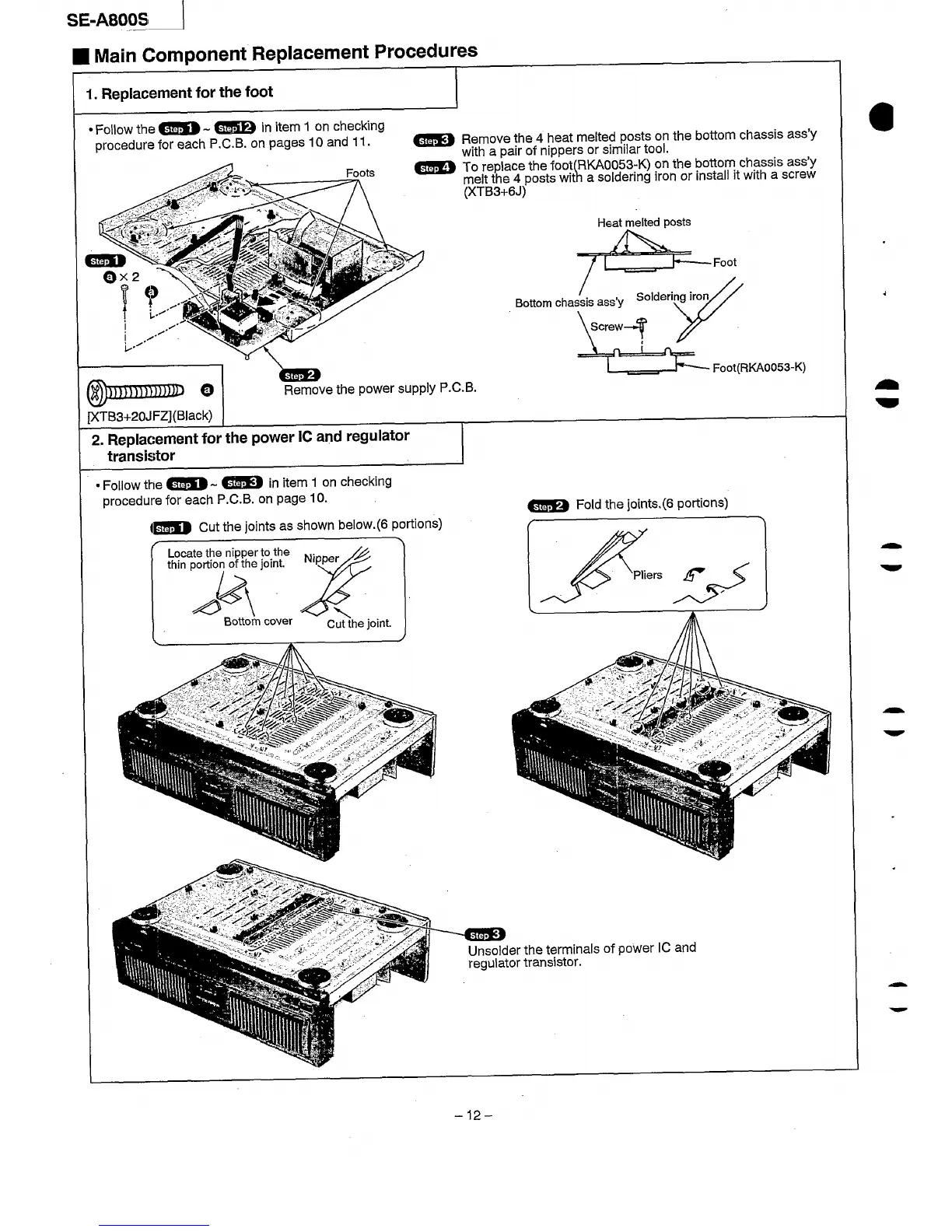 Page #12 background image