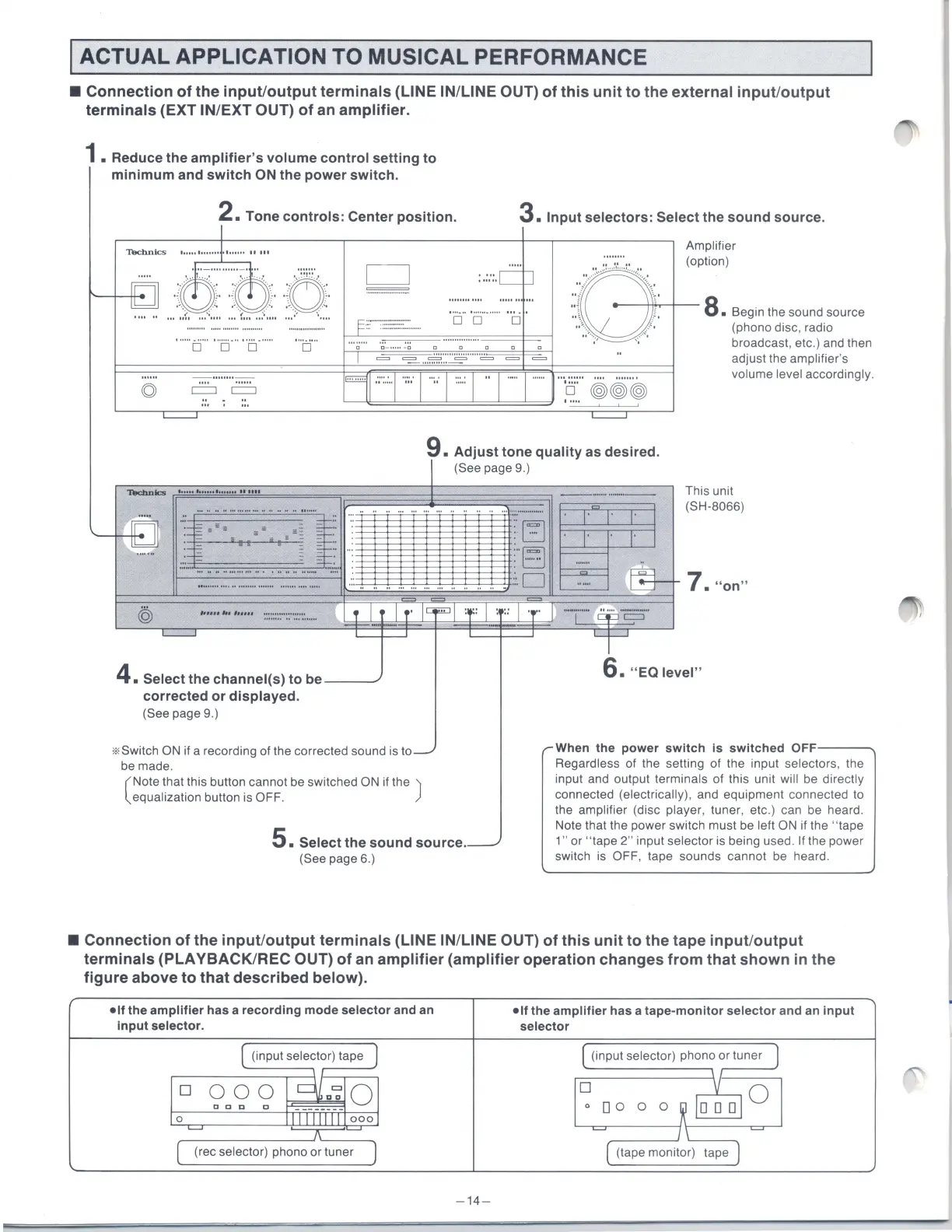 Page #12 background image