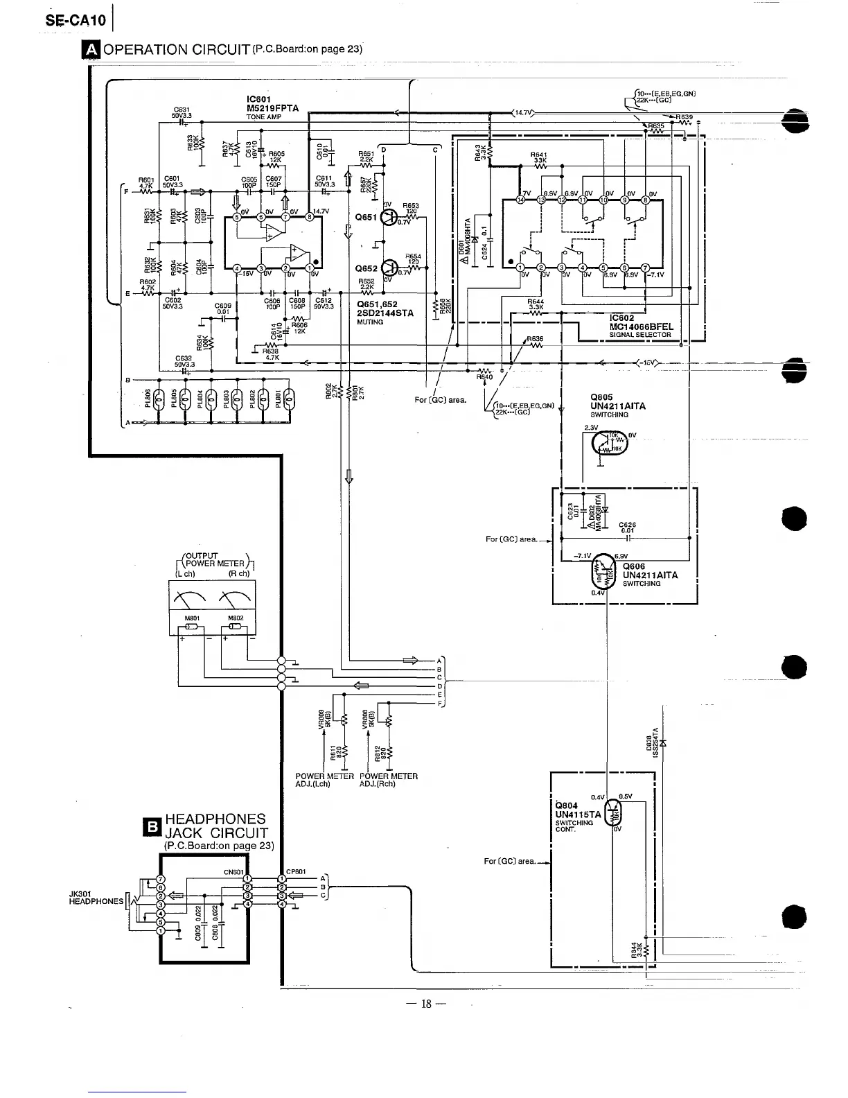 Page #18 background image