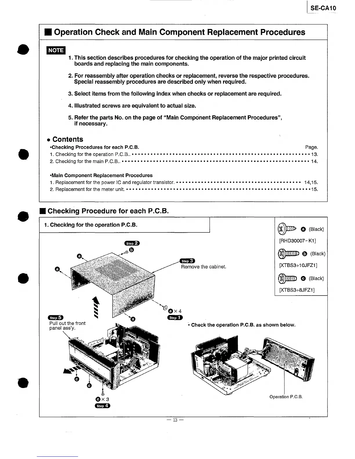Page #13 background image