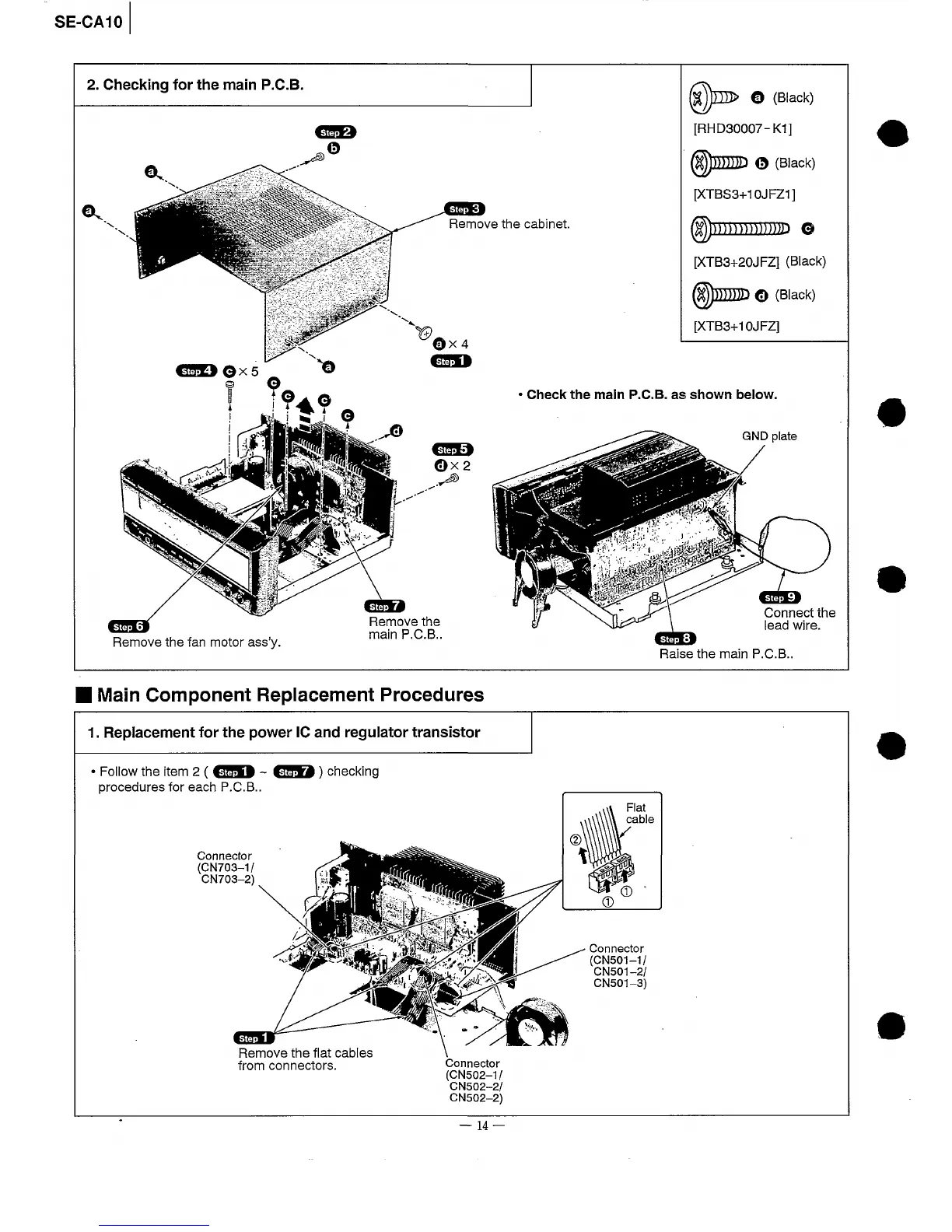 Page #14 background image