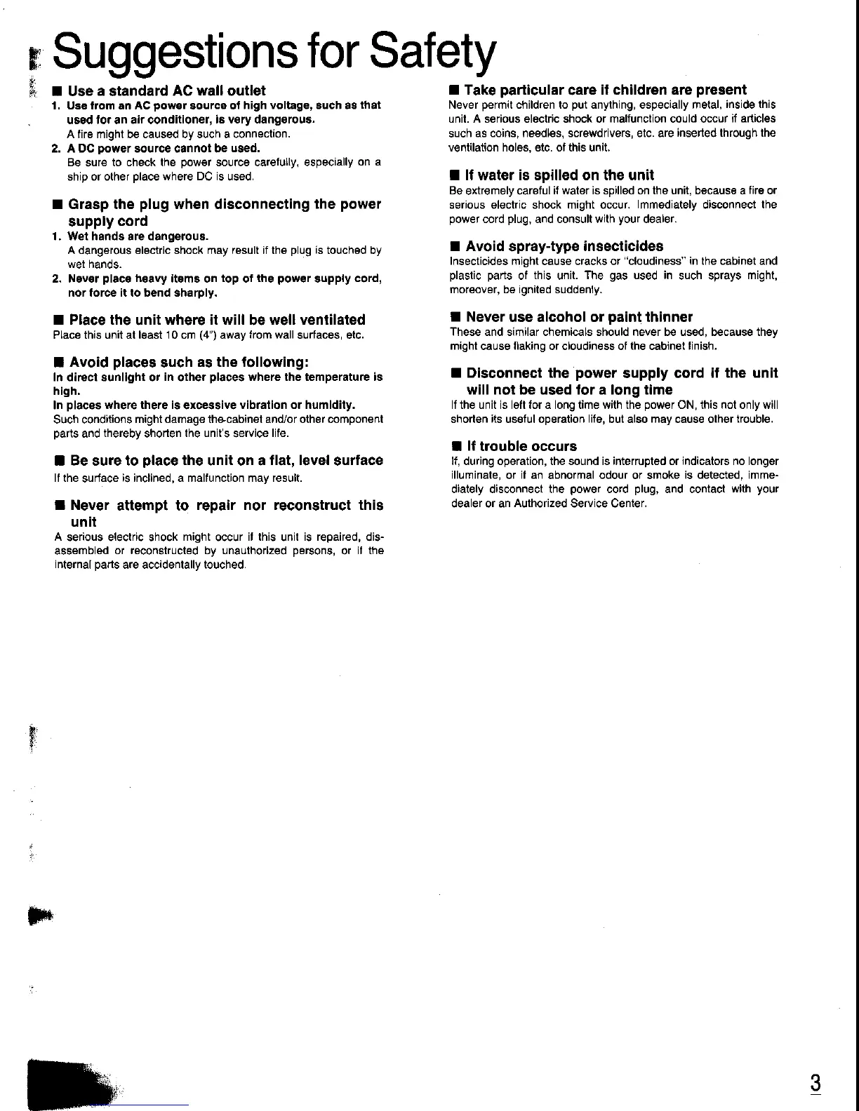 Page #3 background image