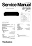 Preview: Service Manual