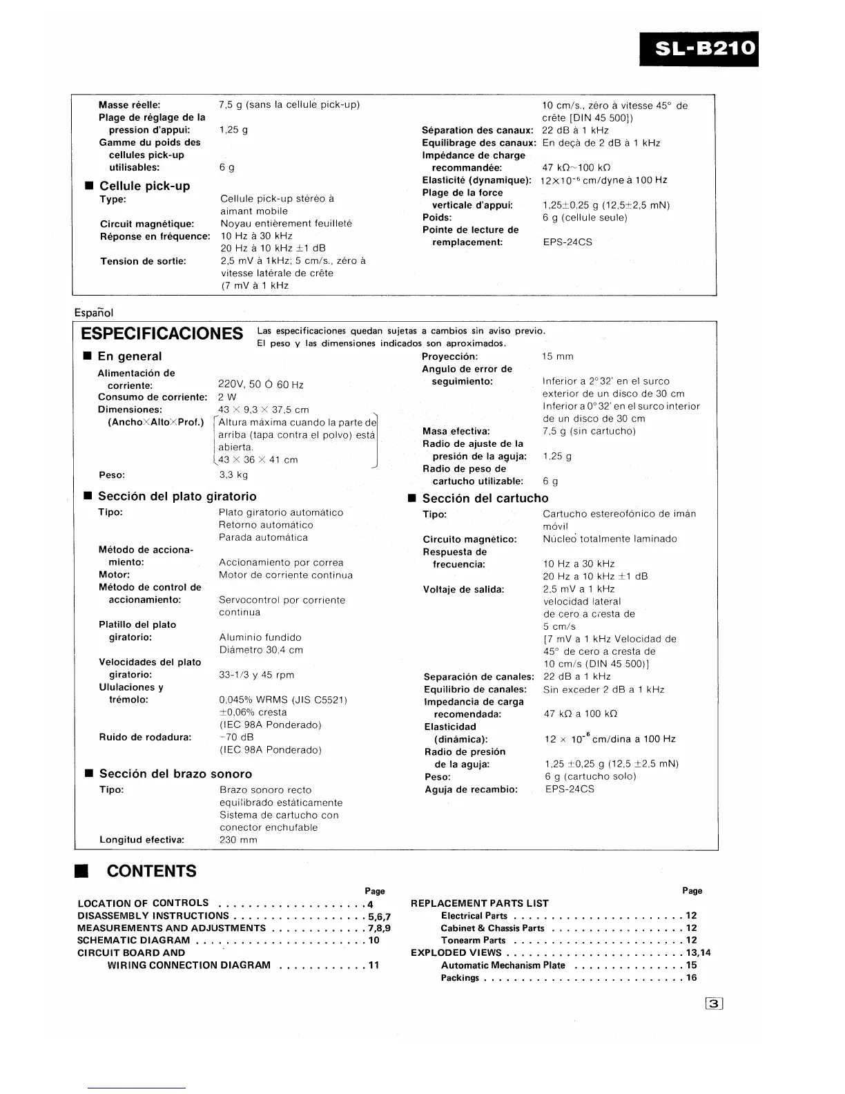 Page #3 background image