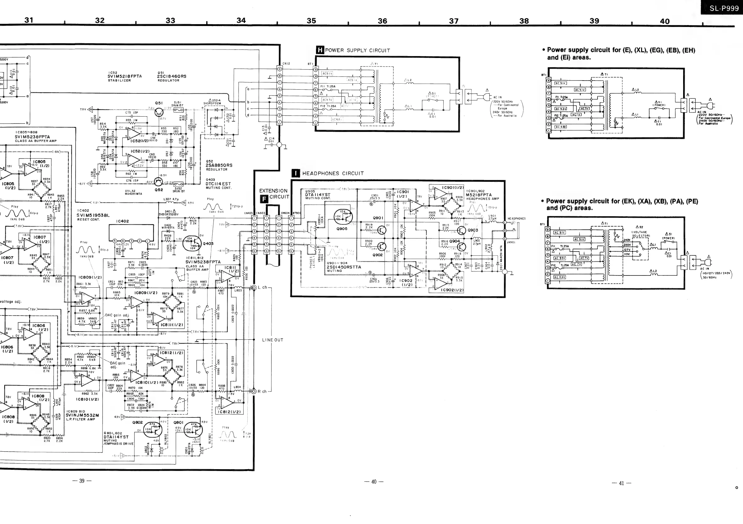 Page #23 background image
