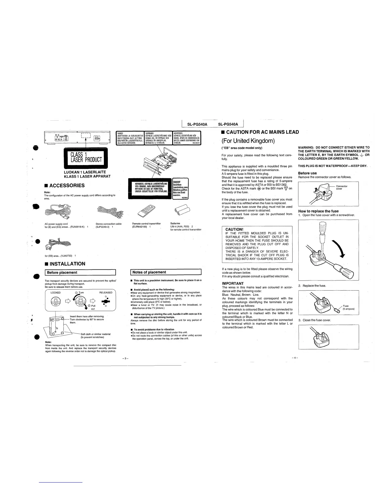 Page #3 background image