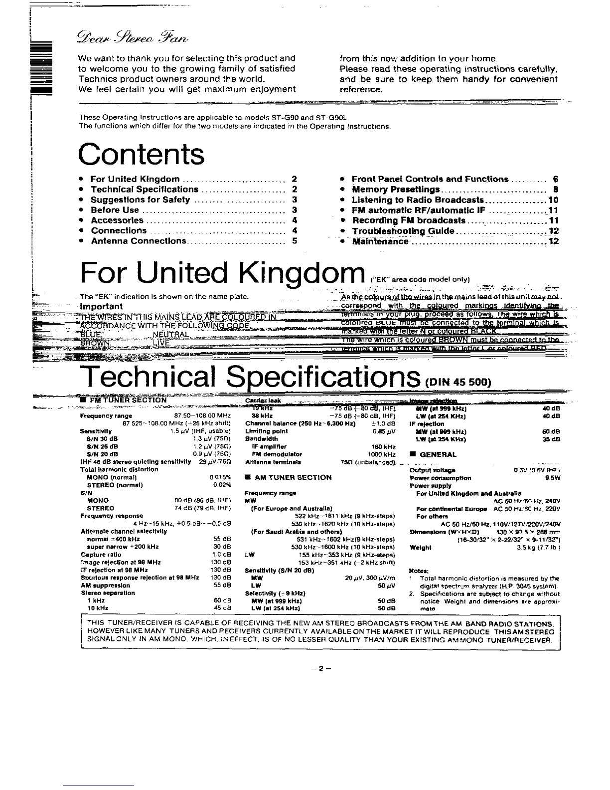 Page #2 background image