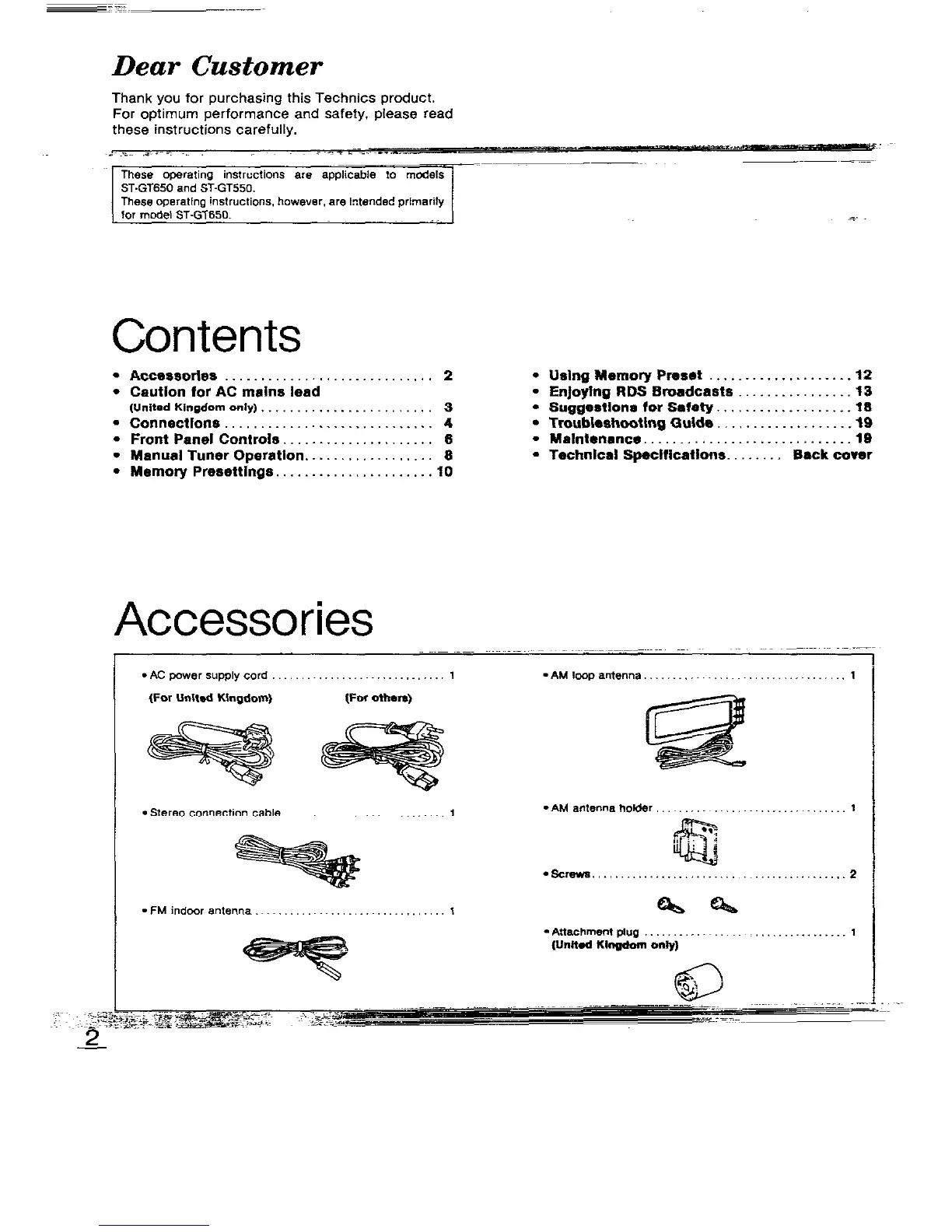 Page #2 background image