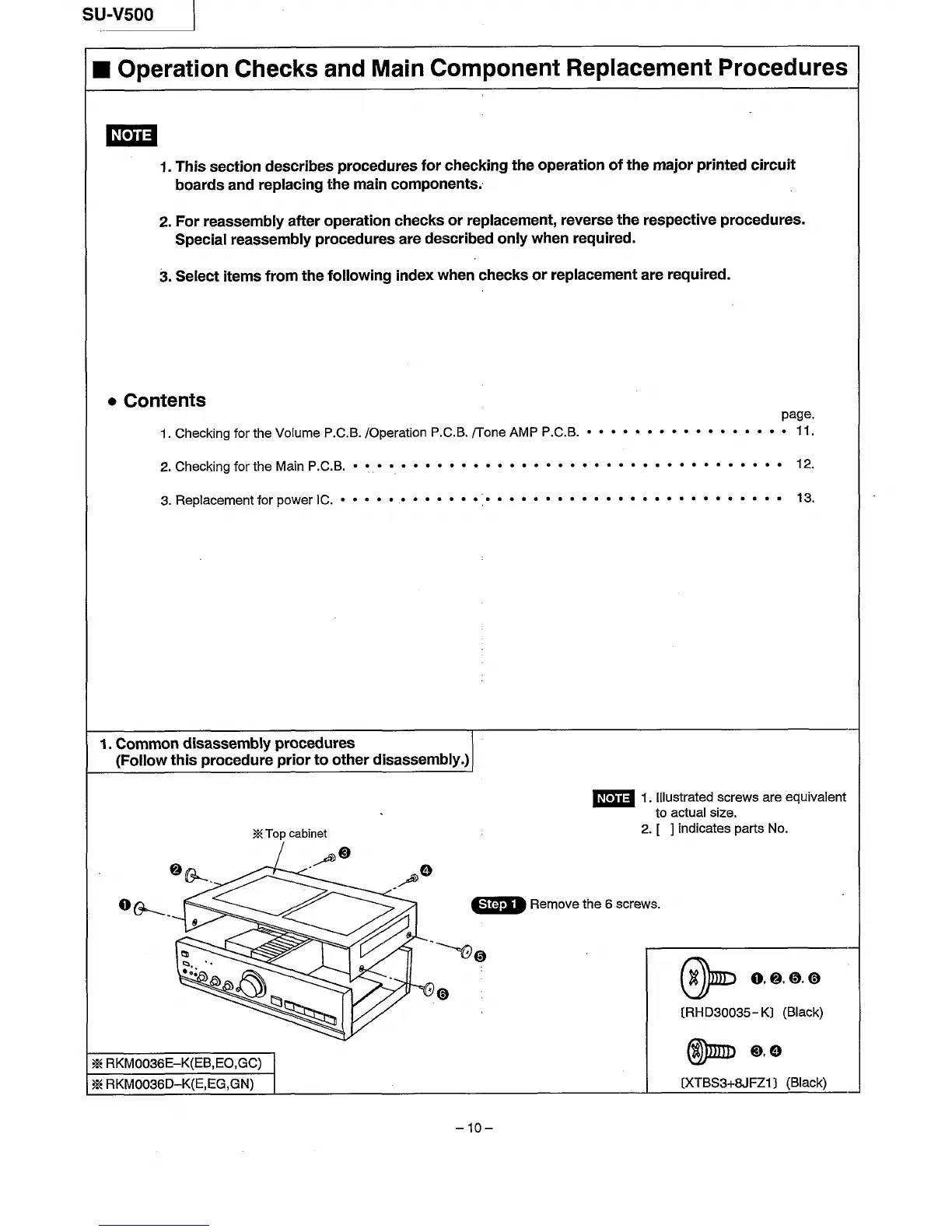 Page #10 background image