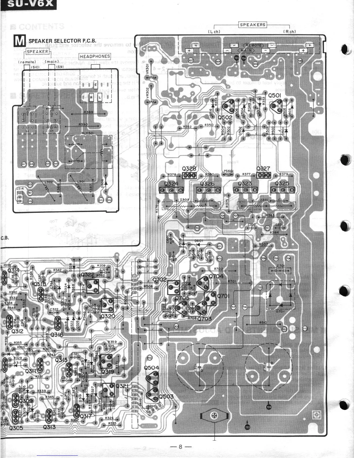 Page #5 background image