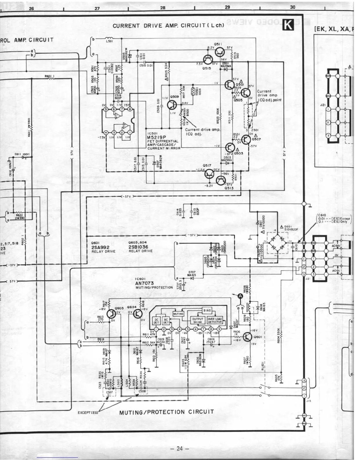 Page #16 background image