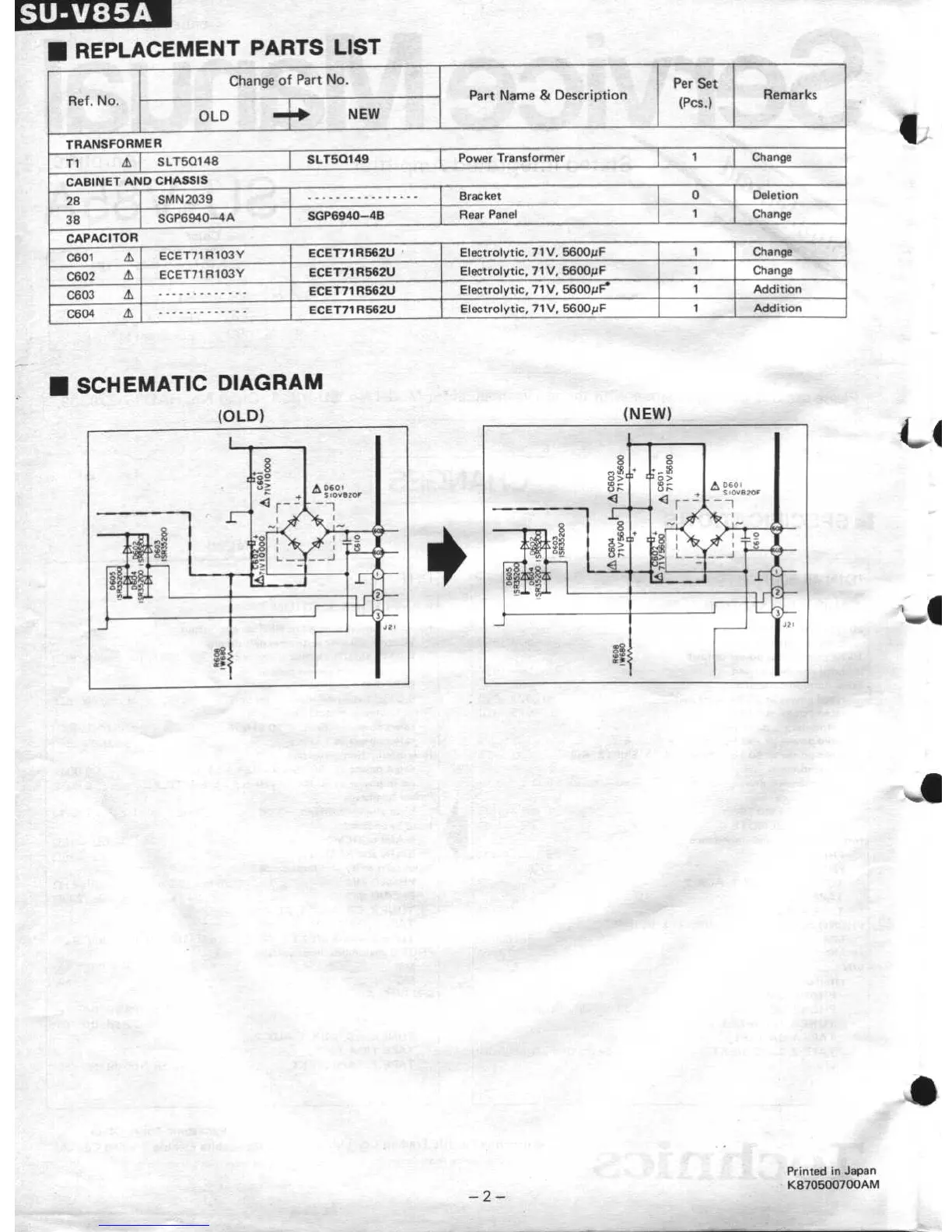 Page #20 background image