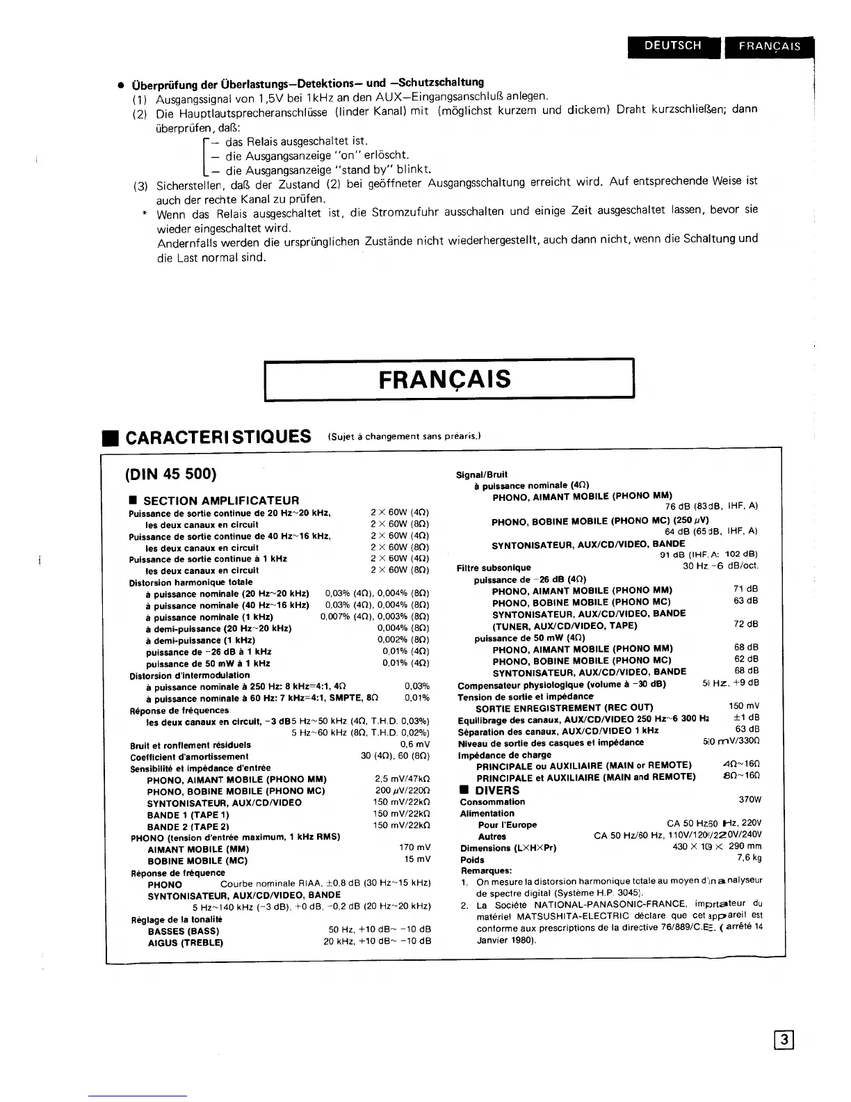 Page #25 background image