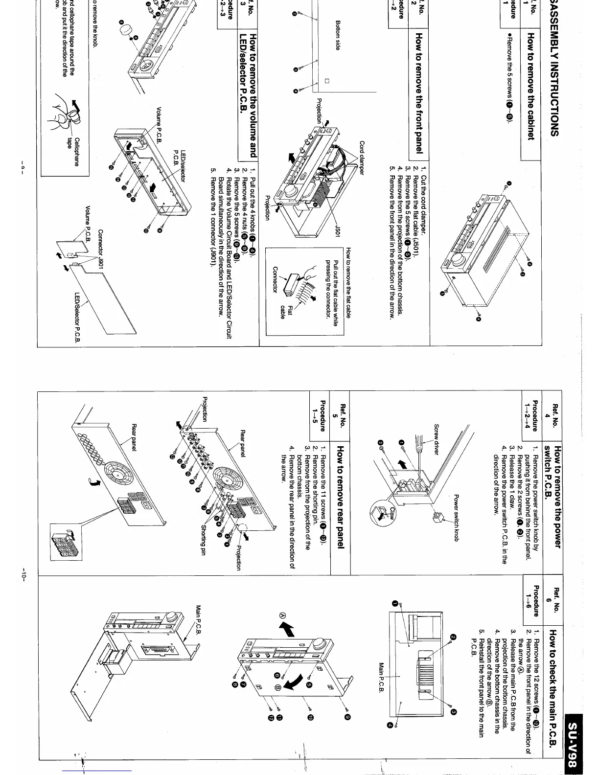 Page #7 background image