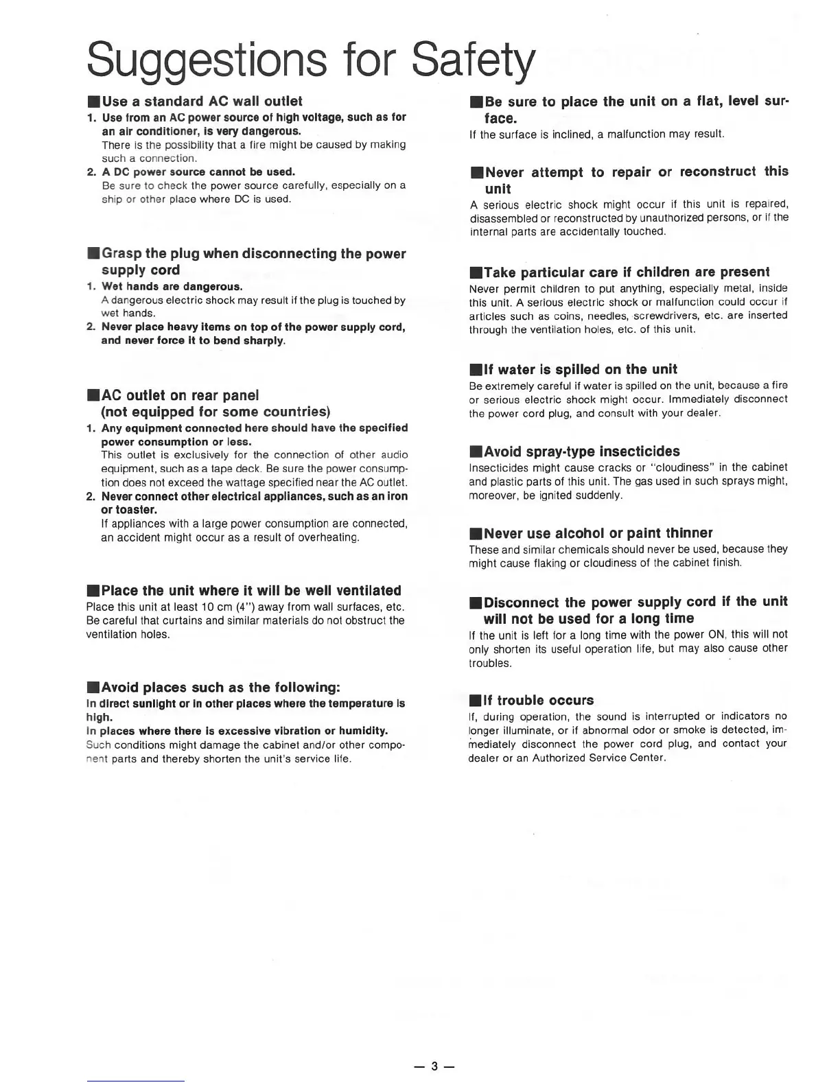 Page #3 background image
