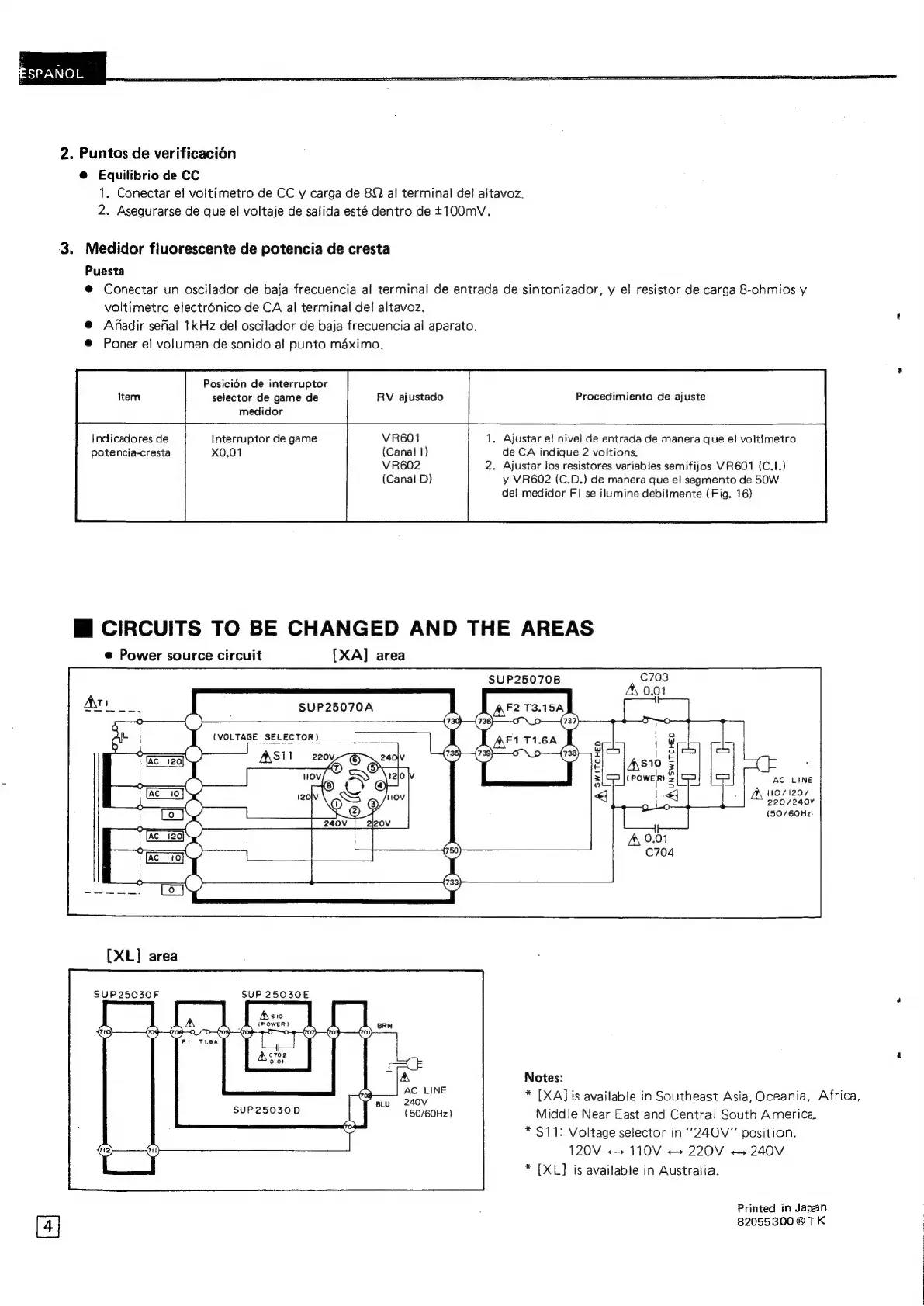 Page #20 background image