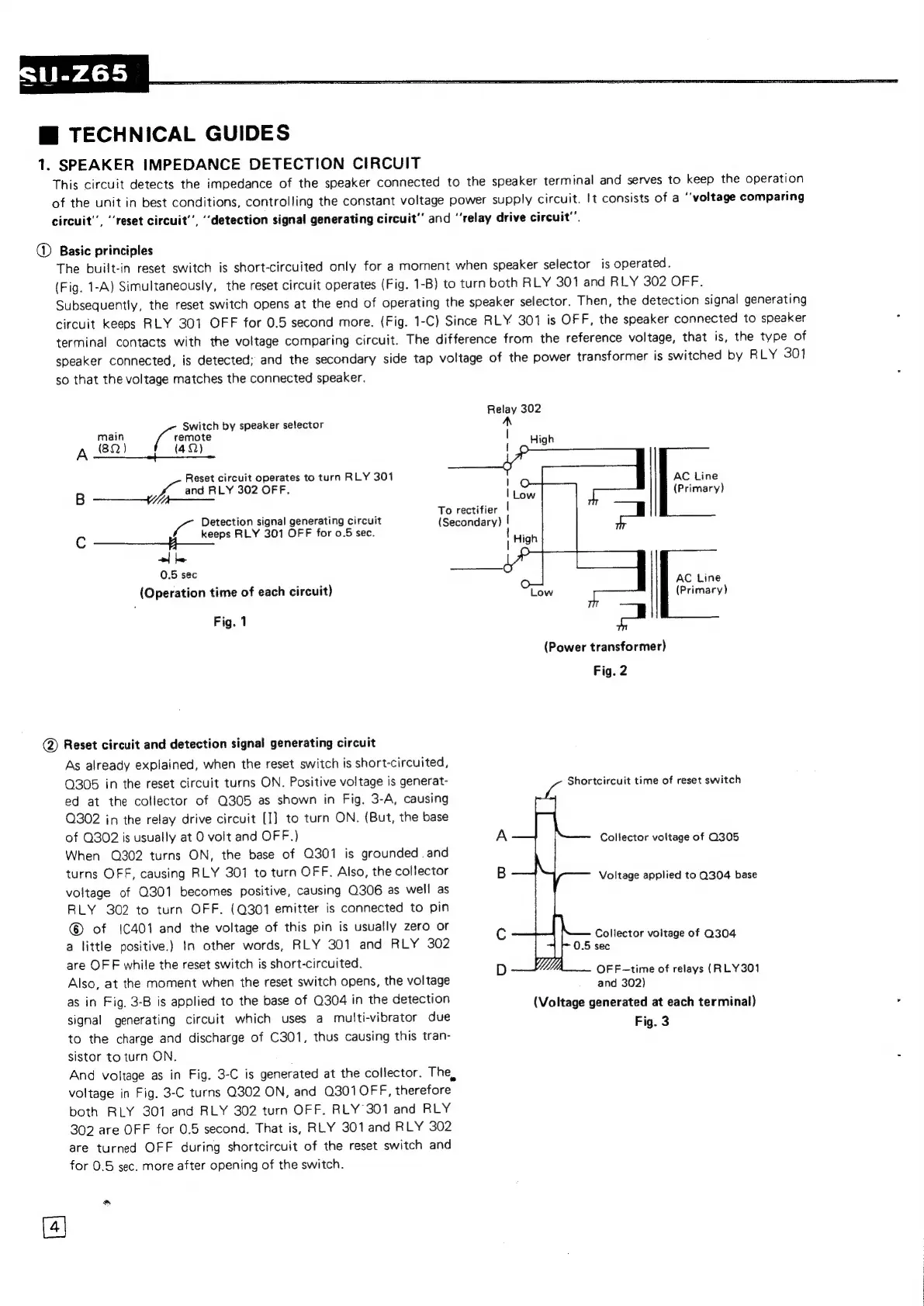 Page #4 background image