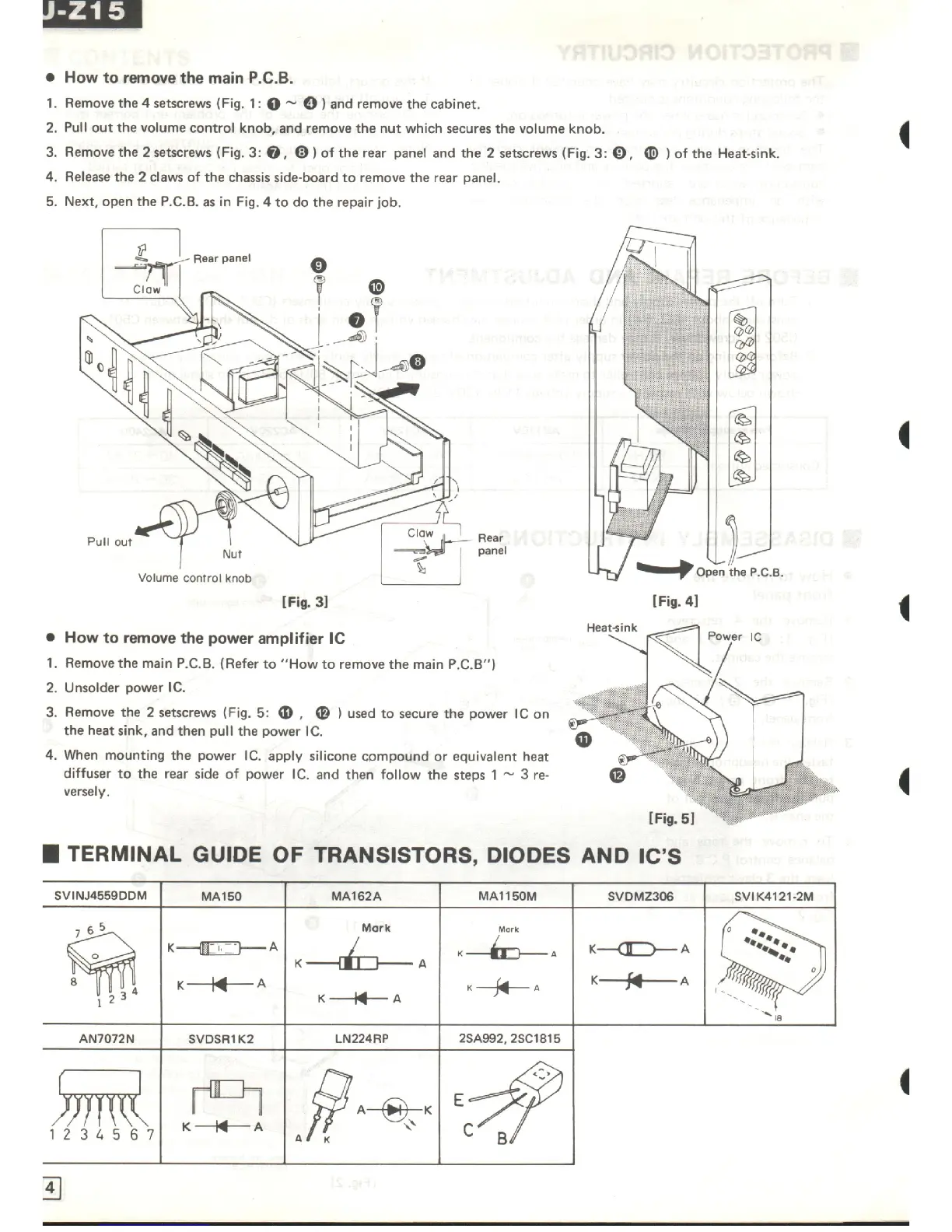 Page #4 background image