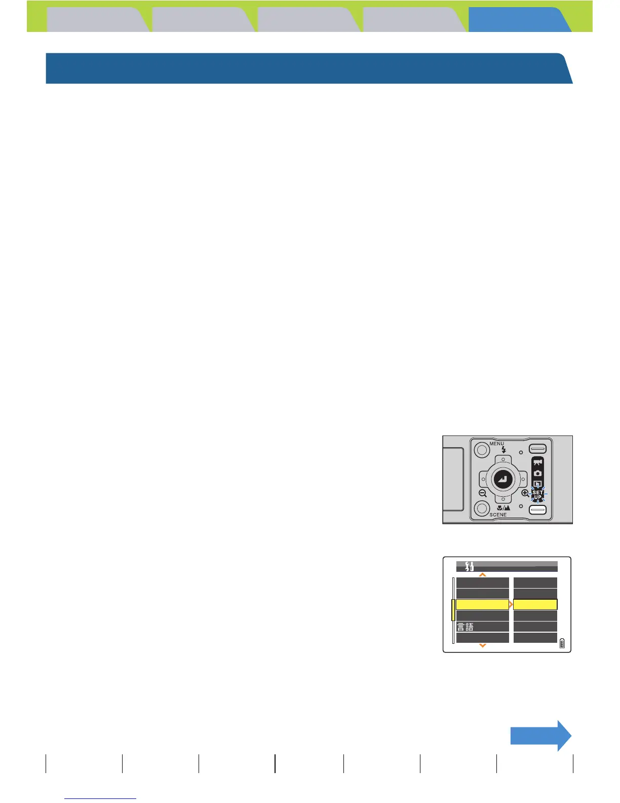 Page #170 background image