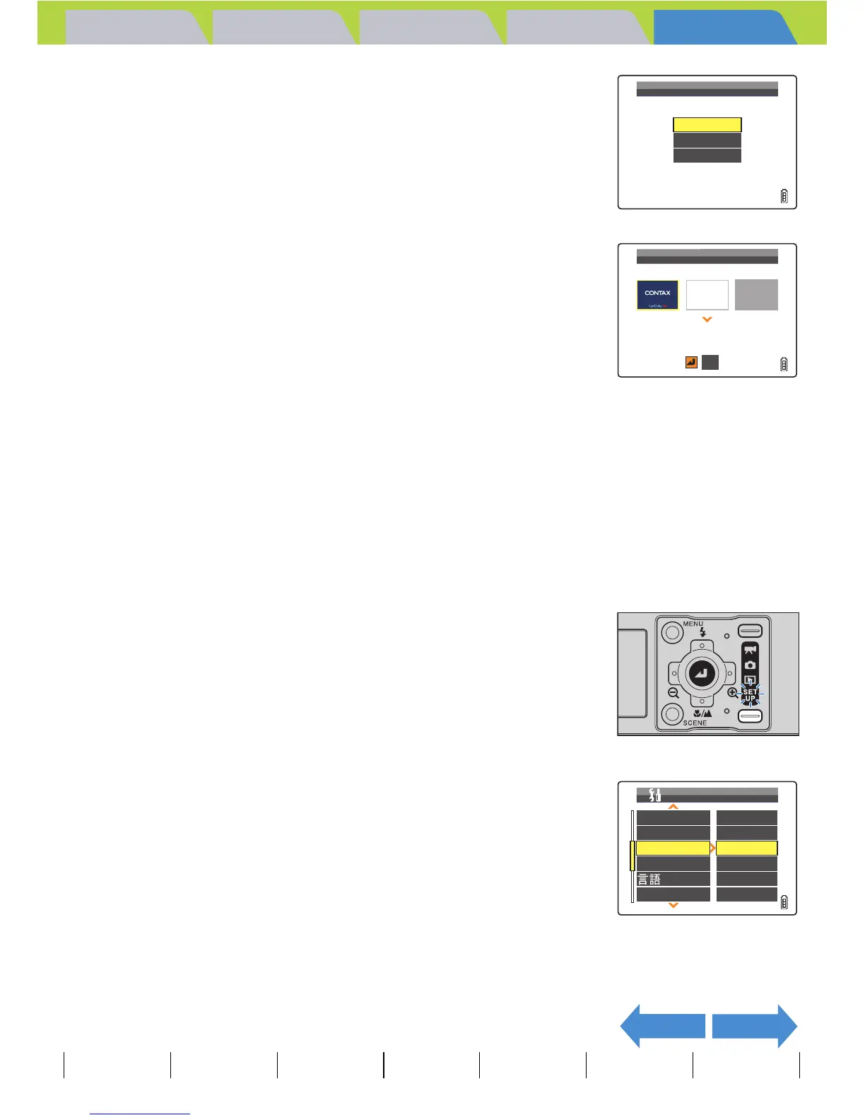 Page #171 background image