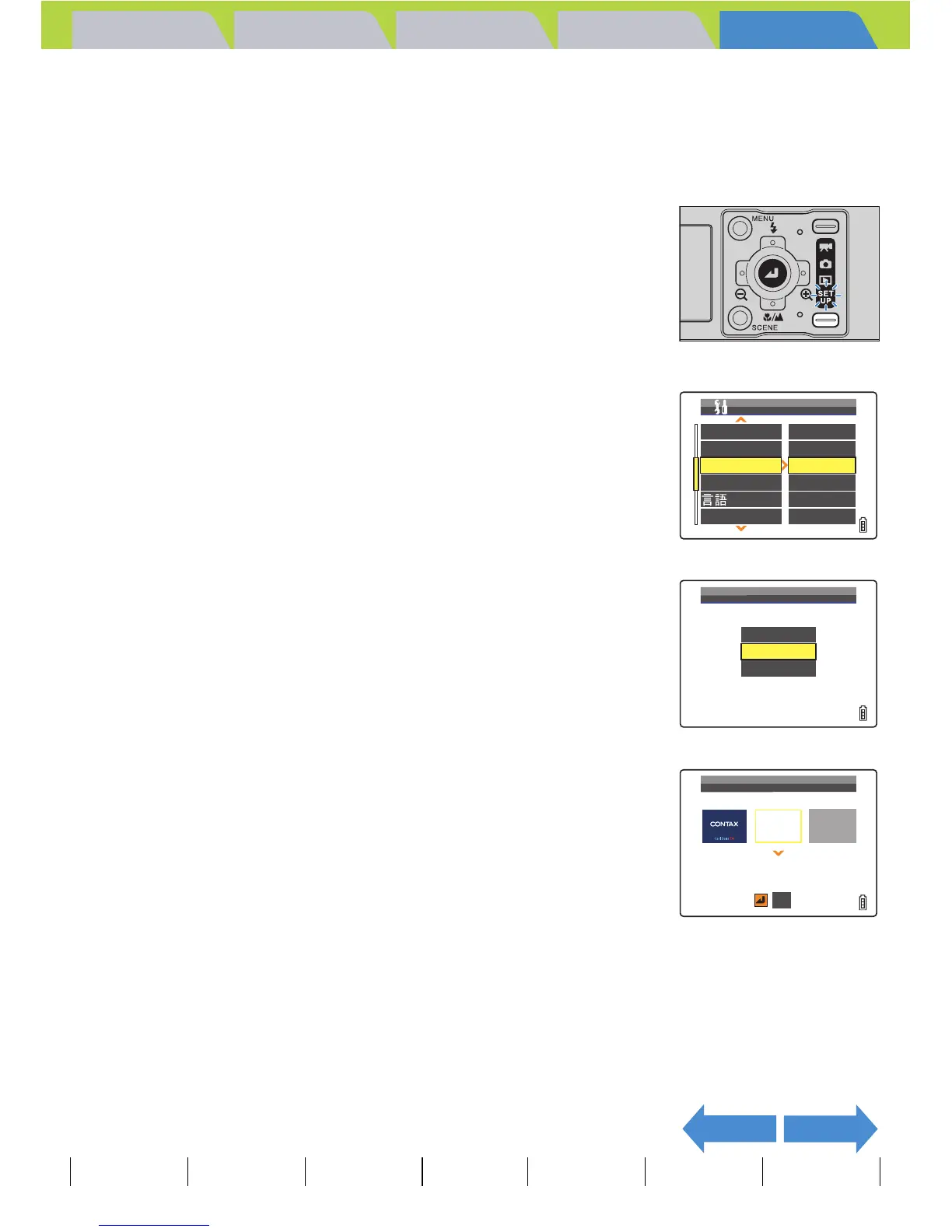 Page #173 background image