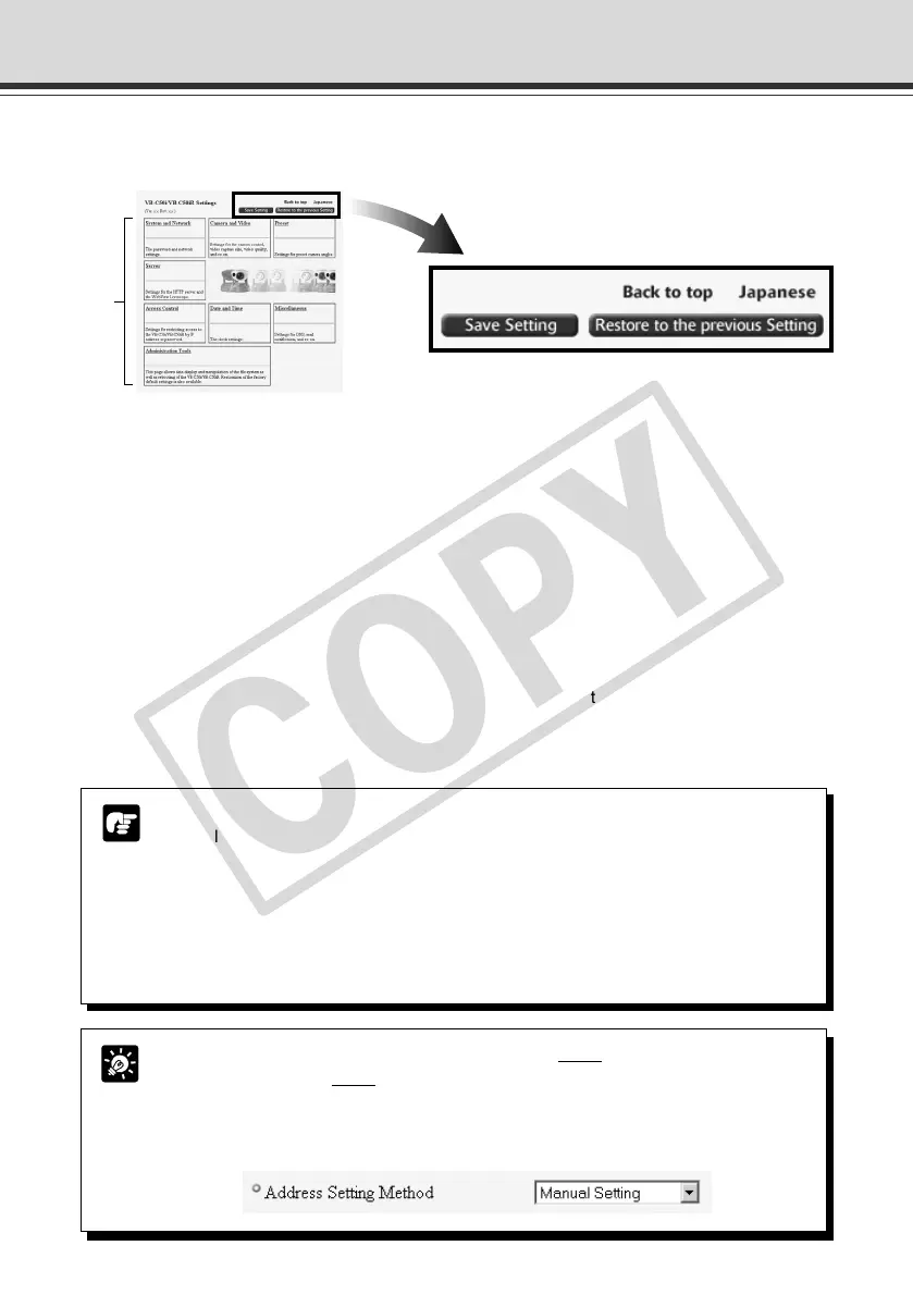 Page #44 background image