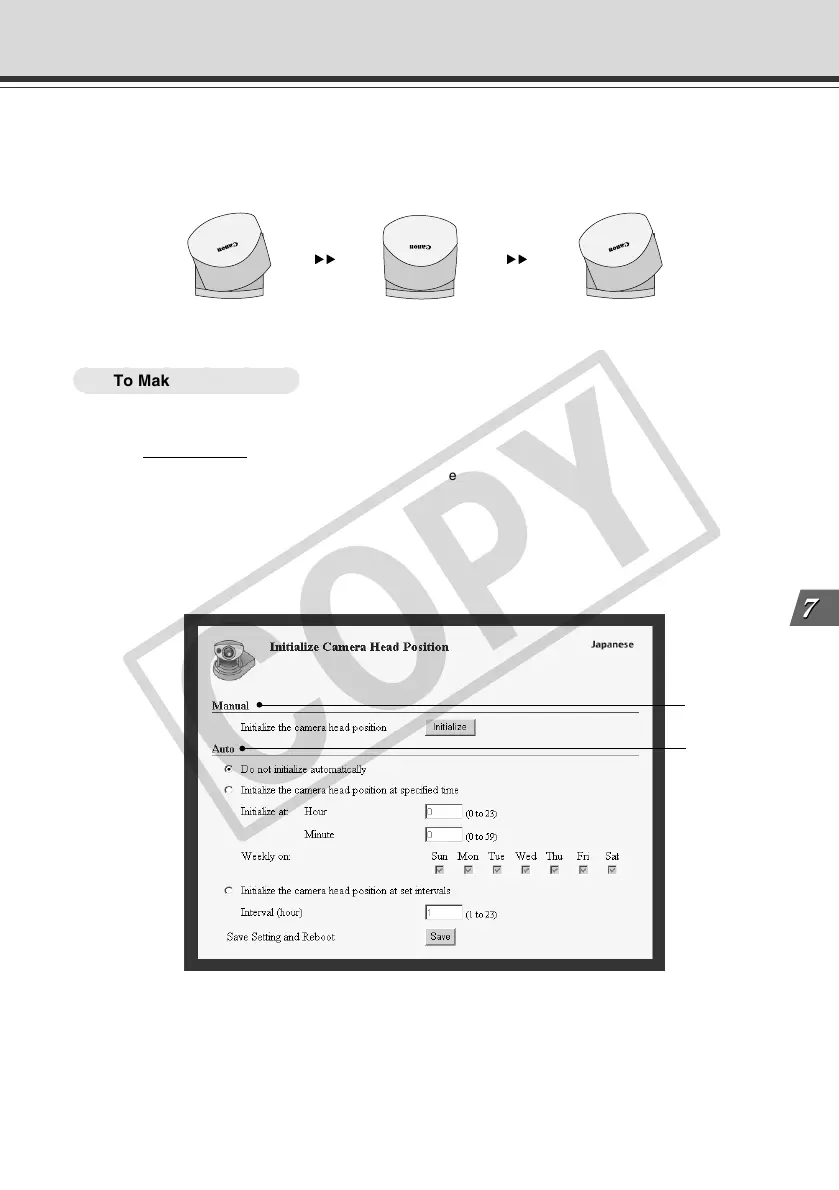 Page #235 background image