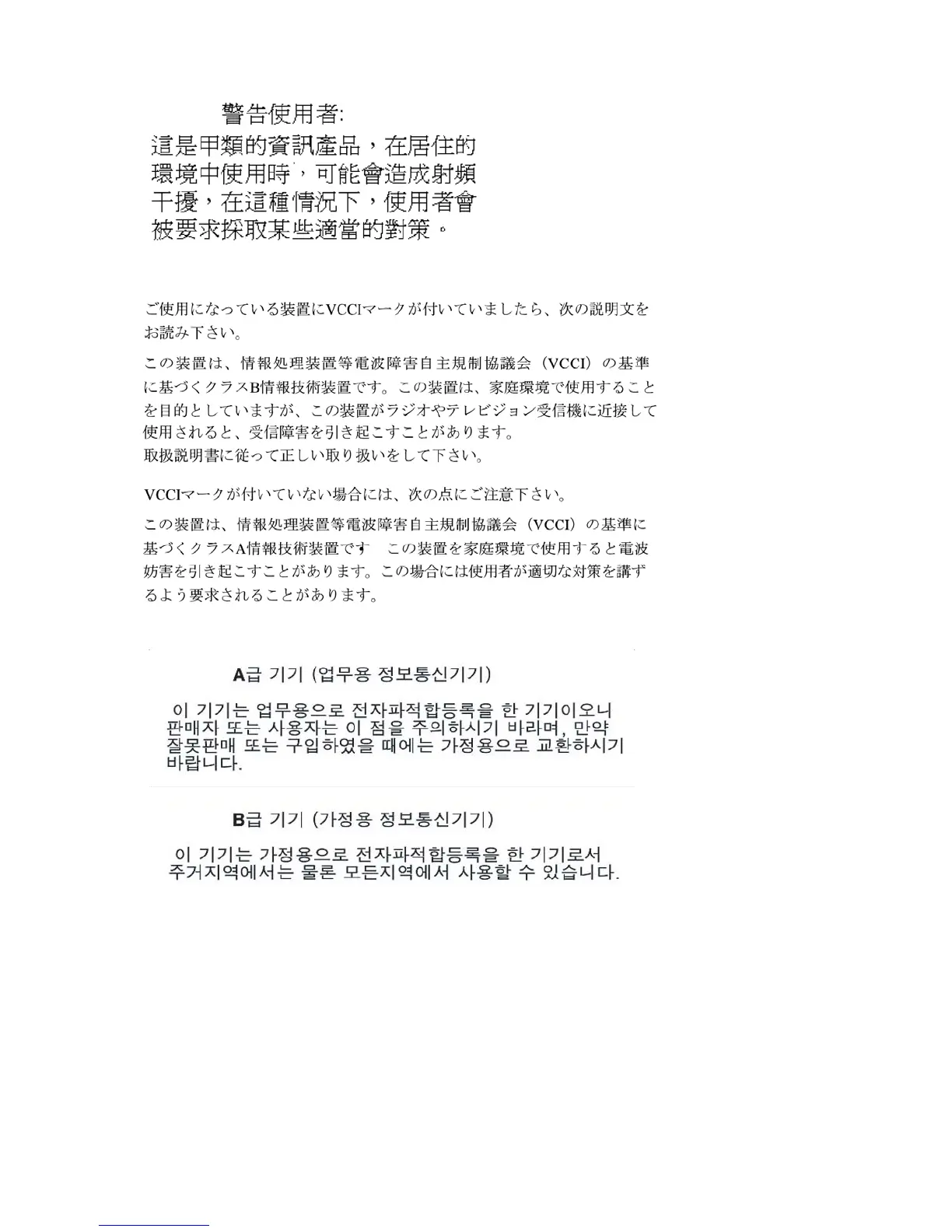 Page #66 background image