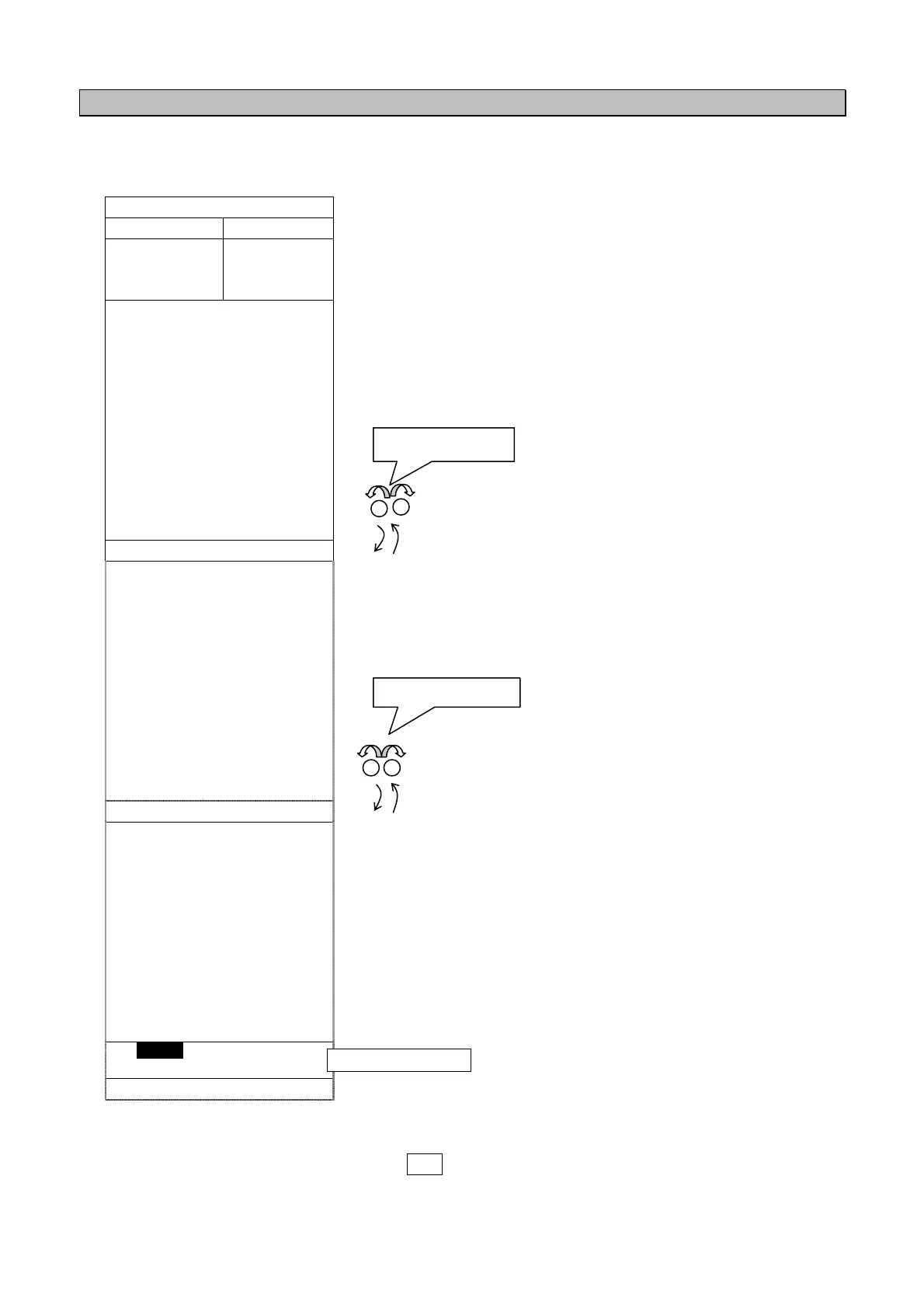 Page #25 background image