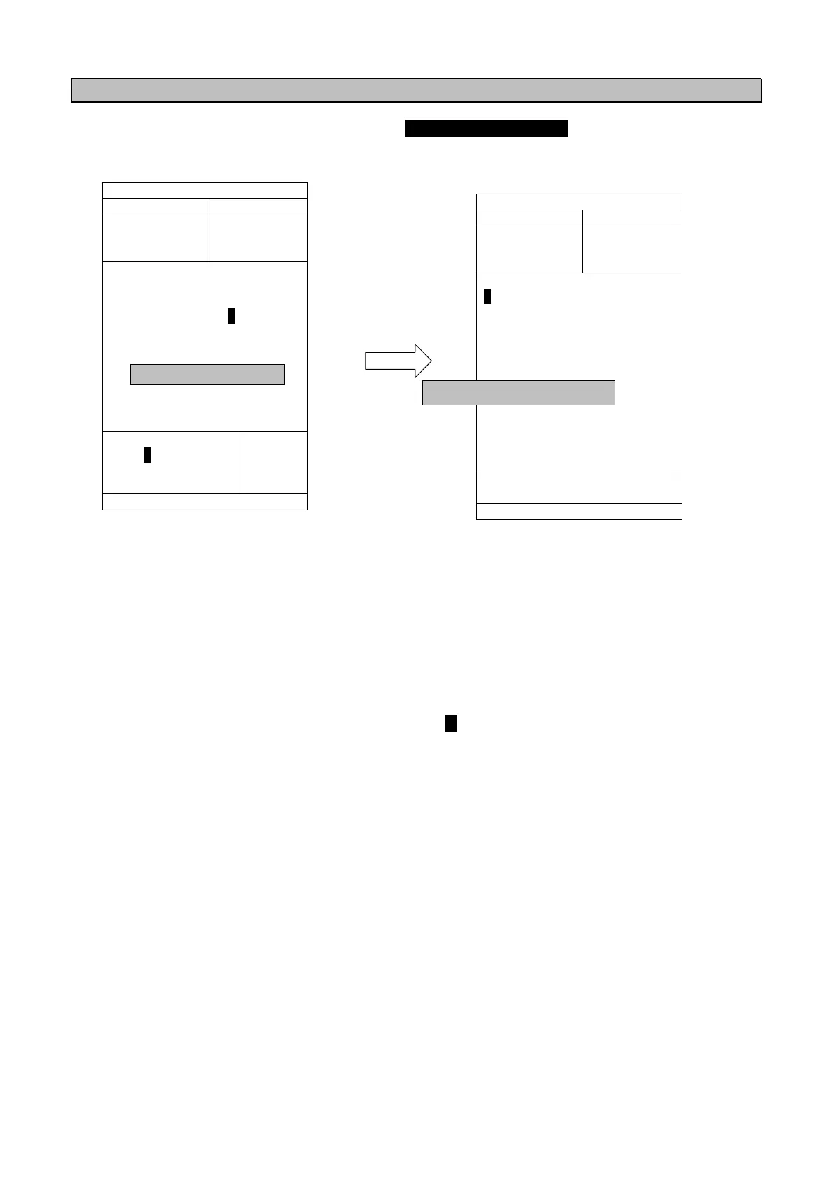Page #71 background image
