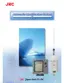 Preview: Brochure