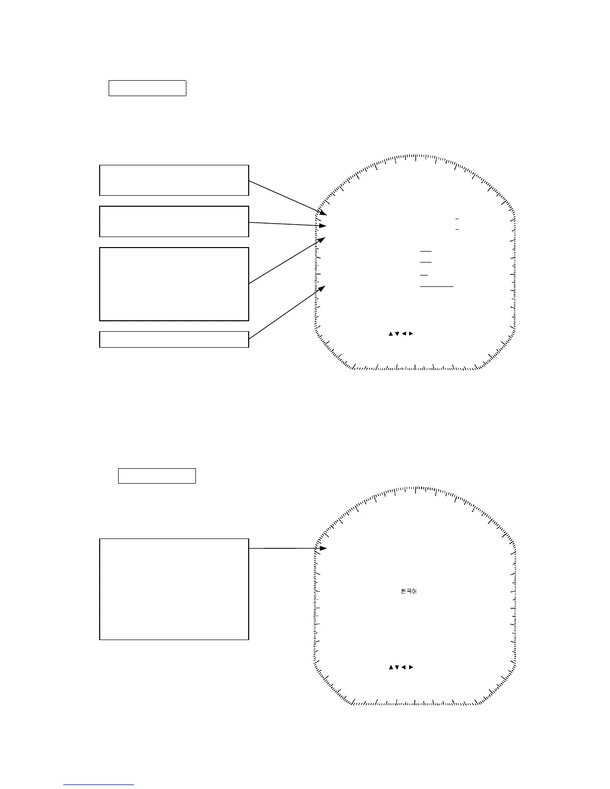 Page #45 background image