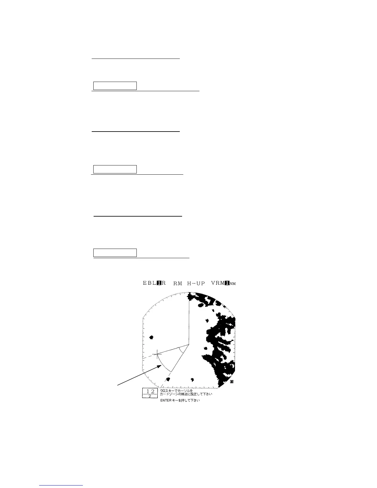 Page #81 background image