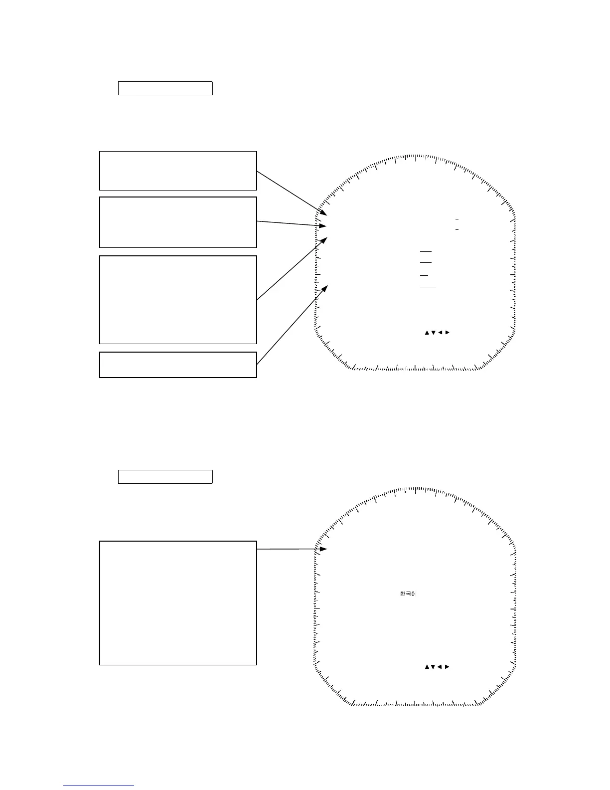 Page #178 background image