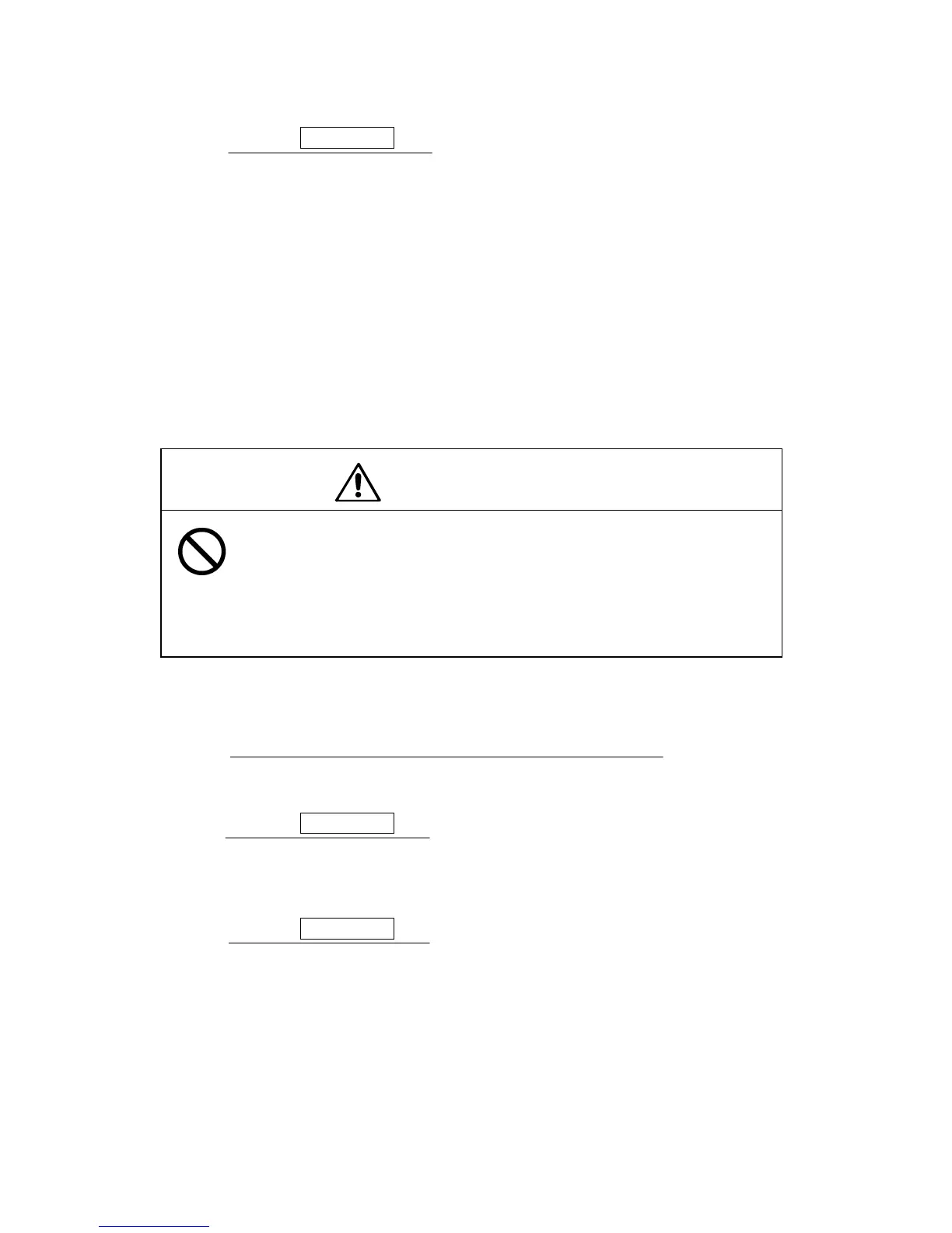 Page #209 background image