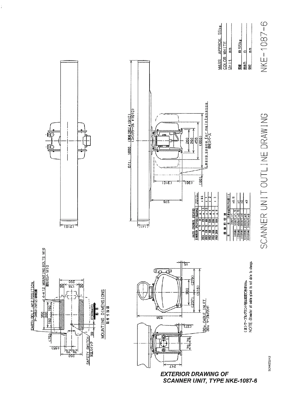Page #117 background image