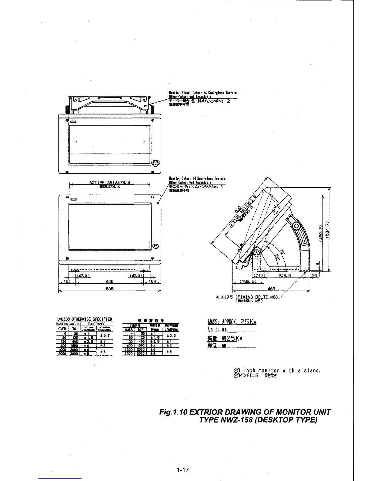 Page #45 background image