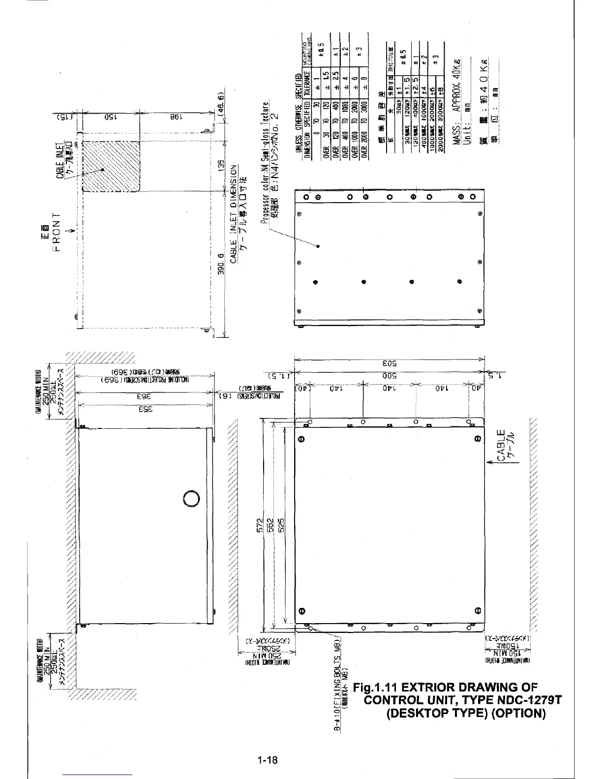 Page #46 background image
