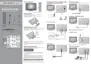 Preview: Quick Setup Guide