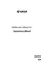 Preview: Supplementary Manual