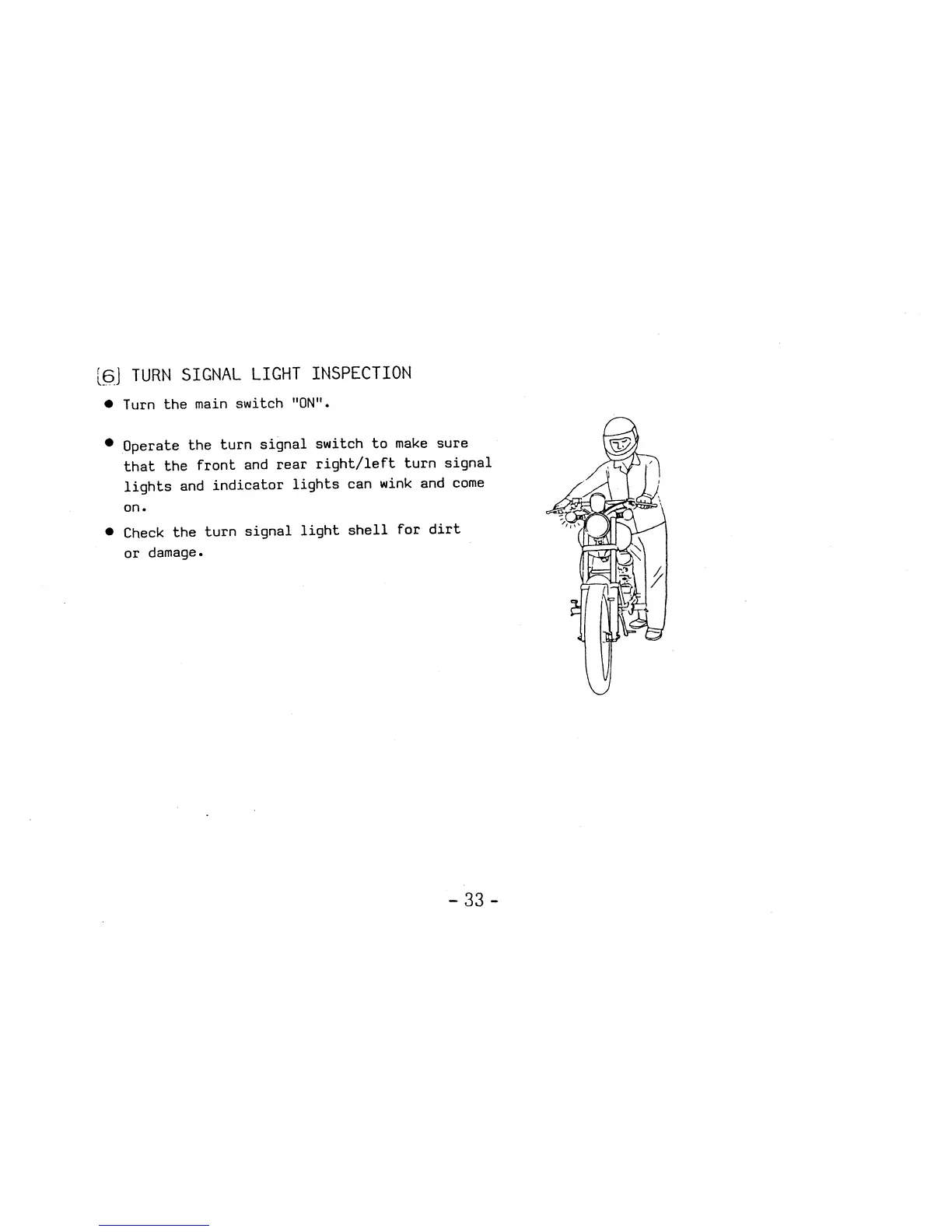 Page #39 background image