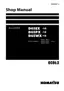 Preview: Shop Manual