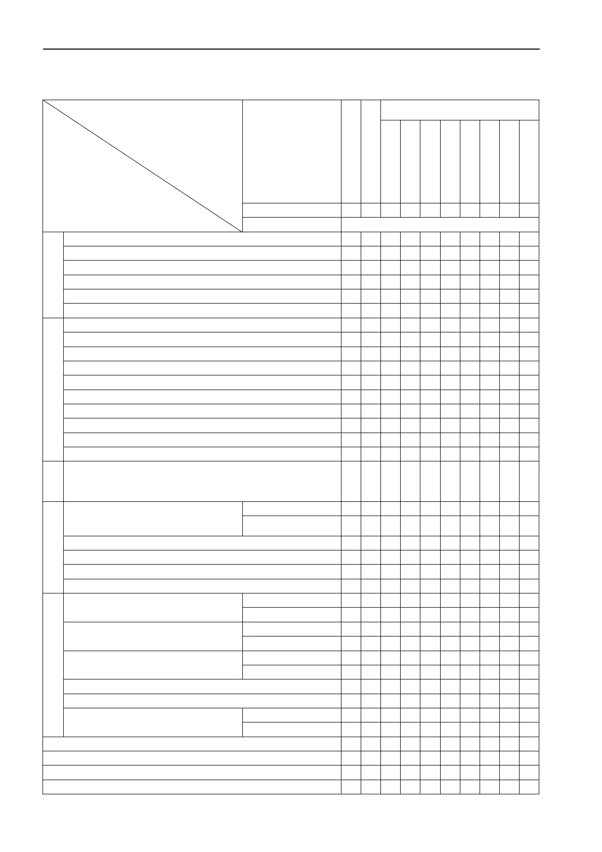 Page #323 background image