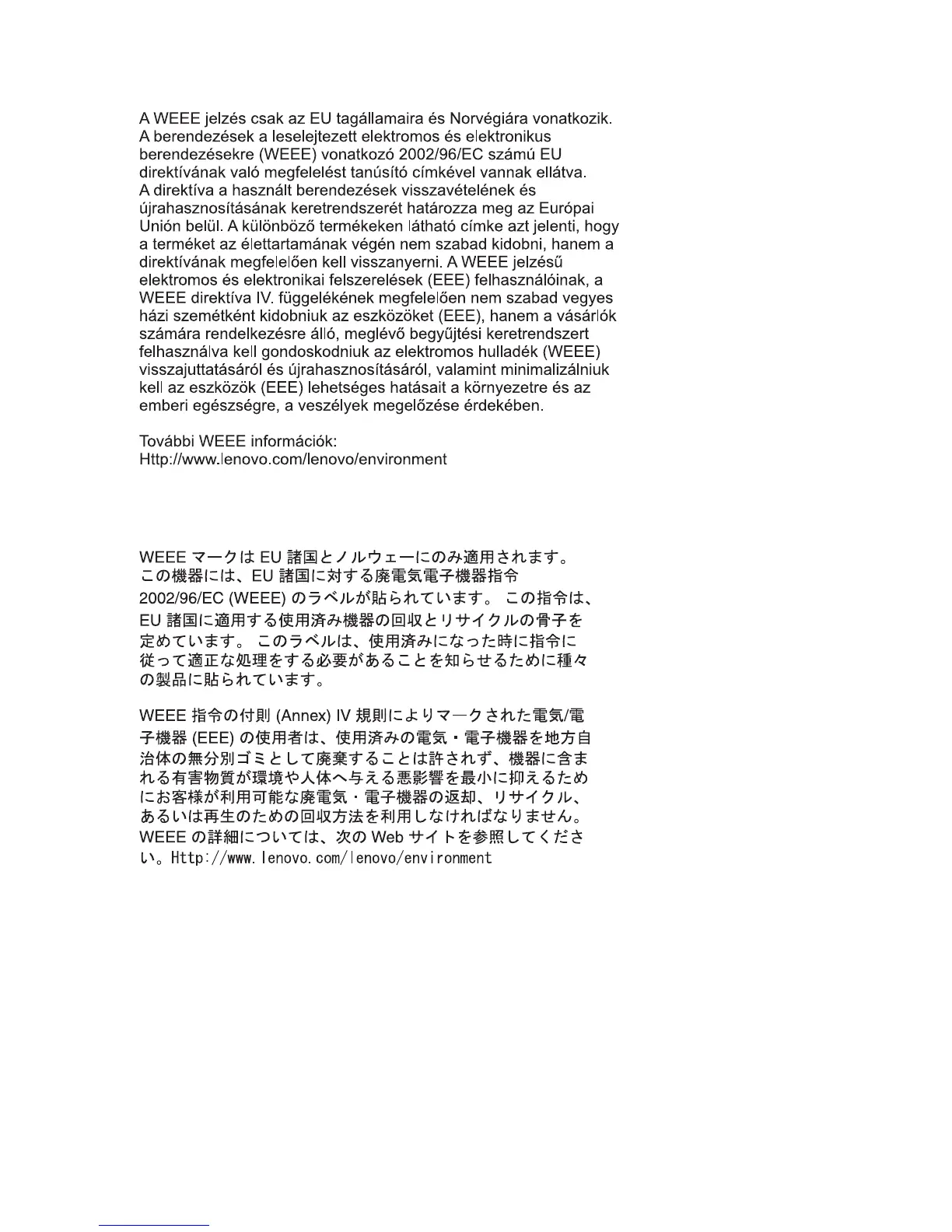 Page #76 background image