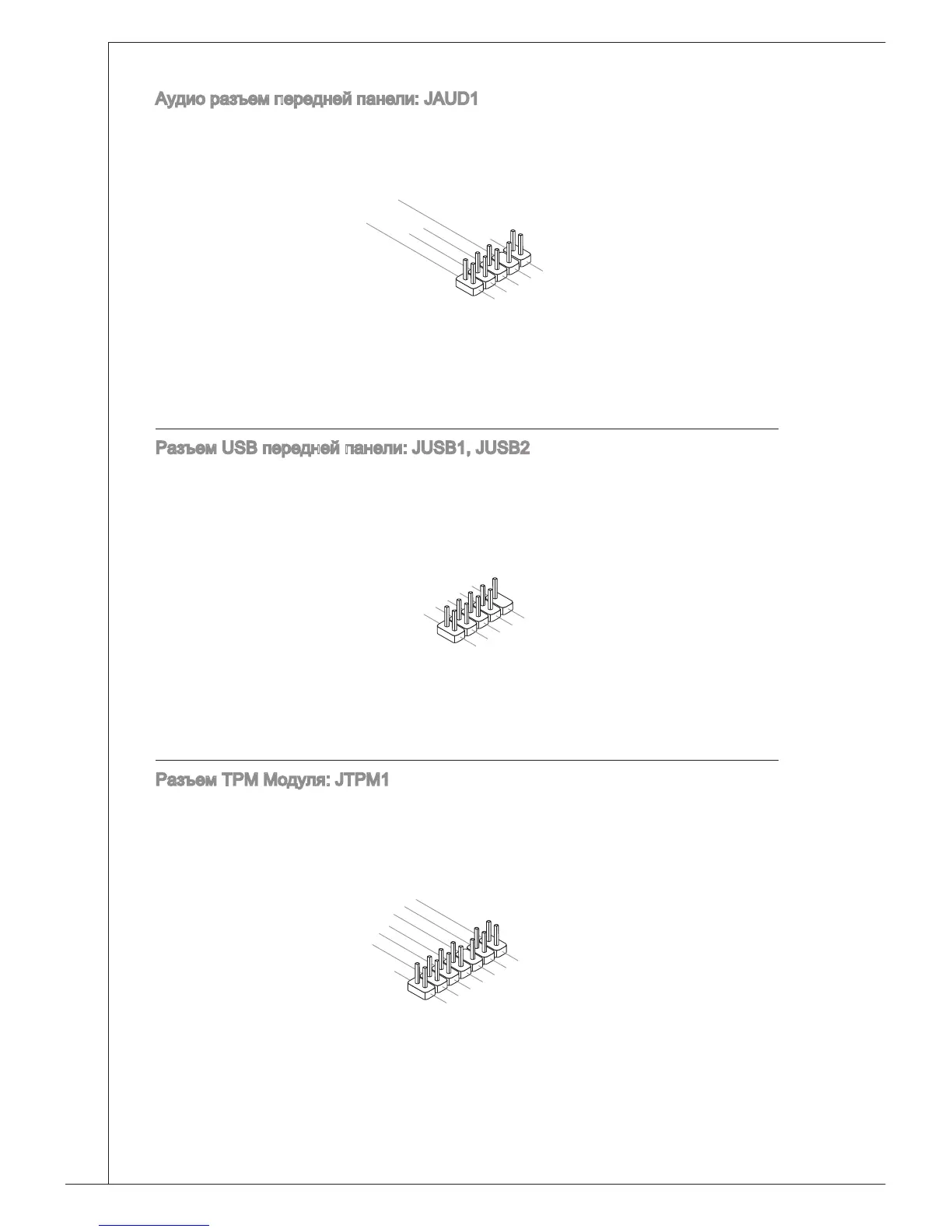 Page #90 background image