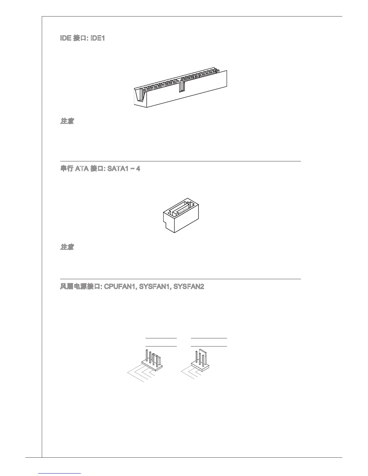 Page #106 background image