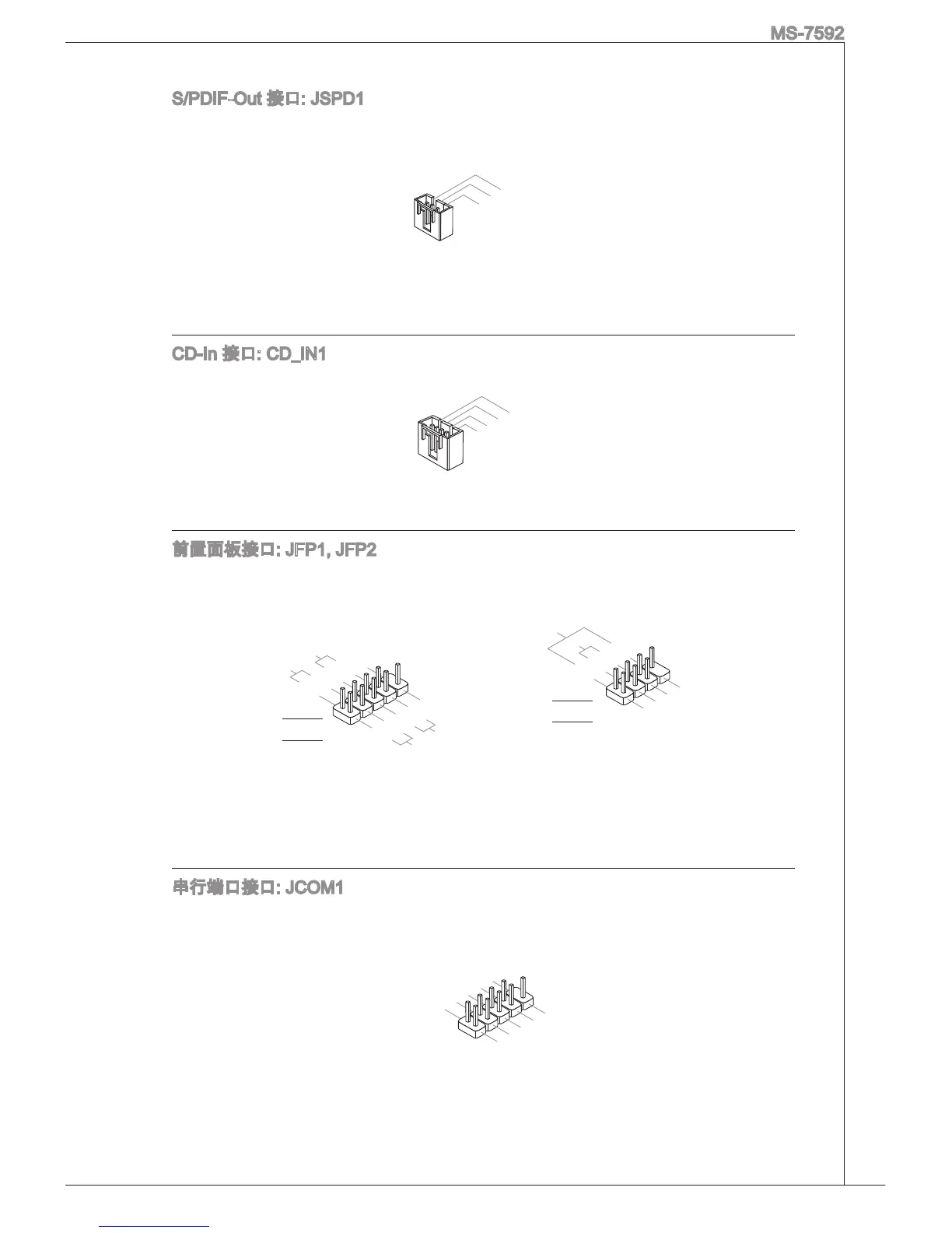 Page #107 background image